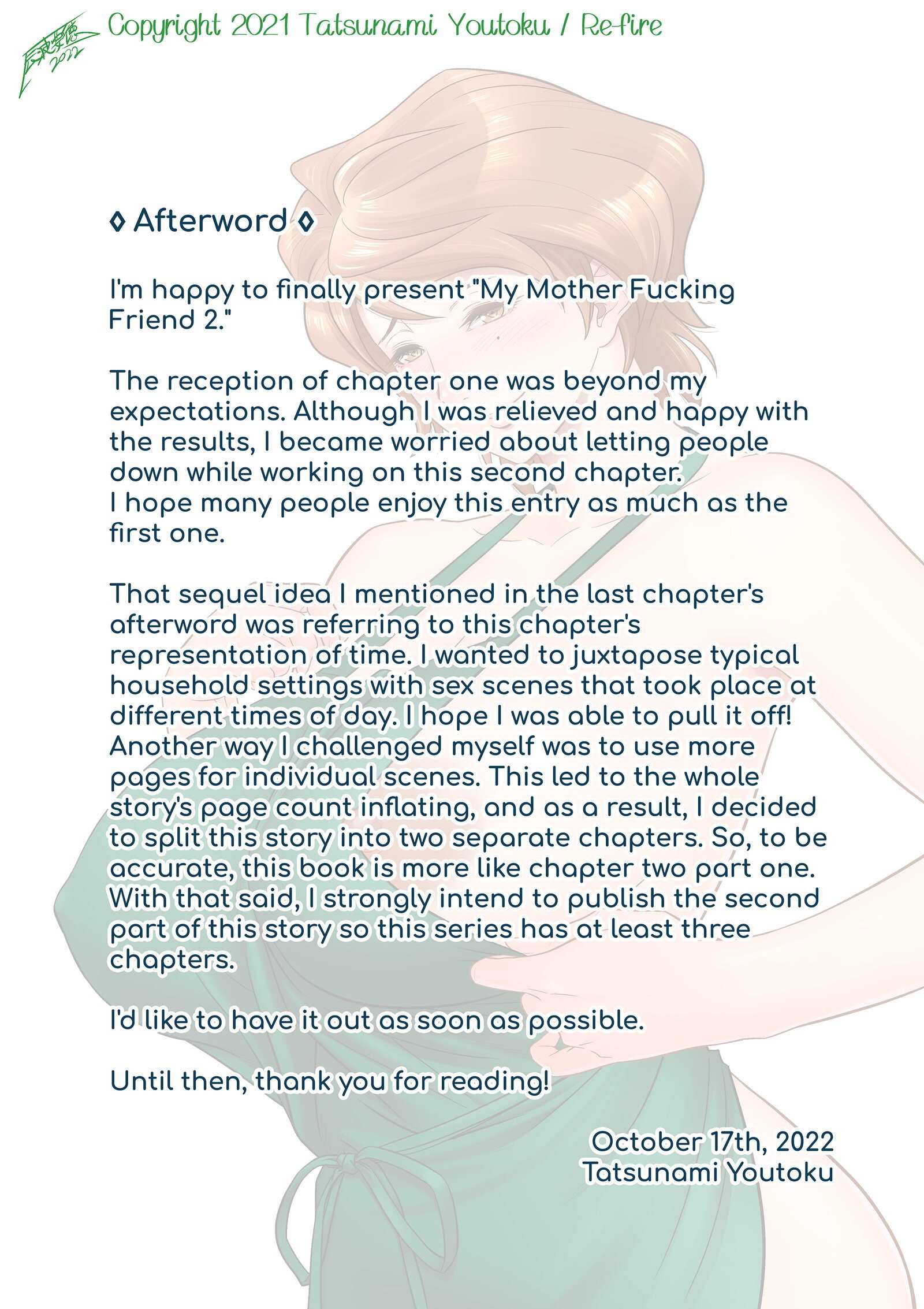 My Mother Fucking Friend Chapter 2 – halaman 53