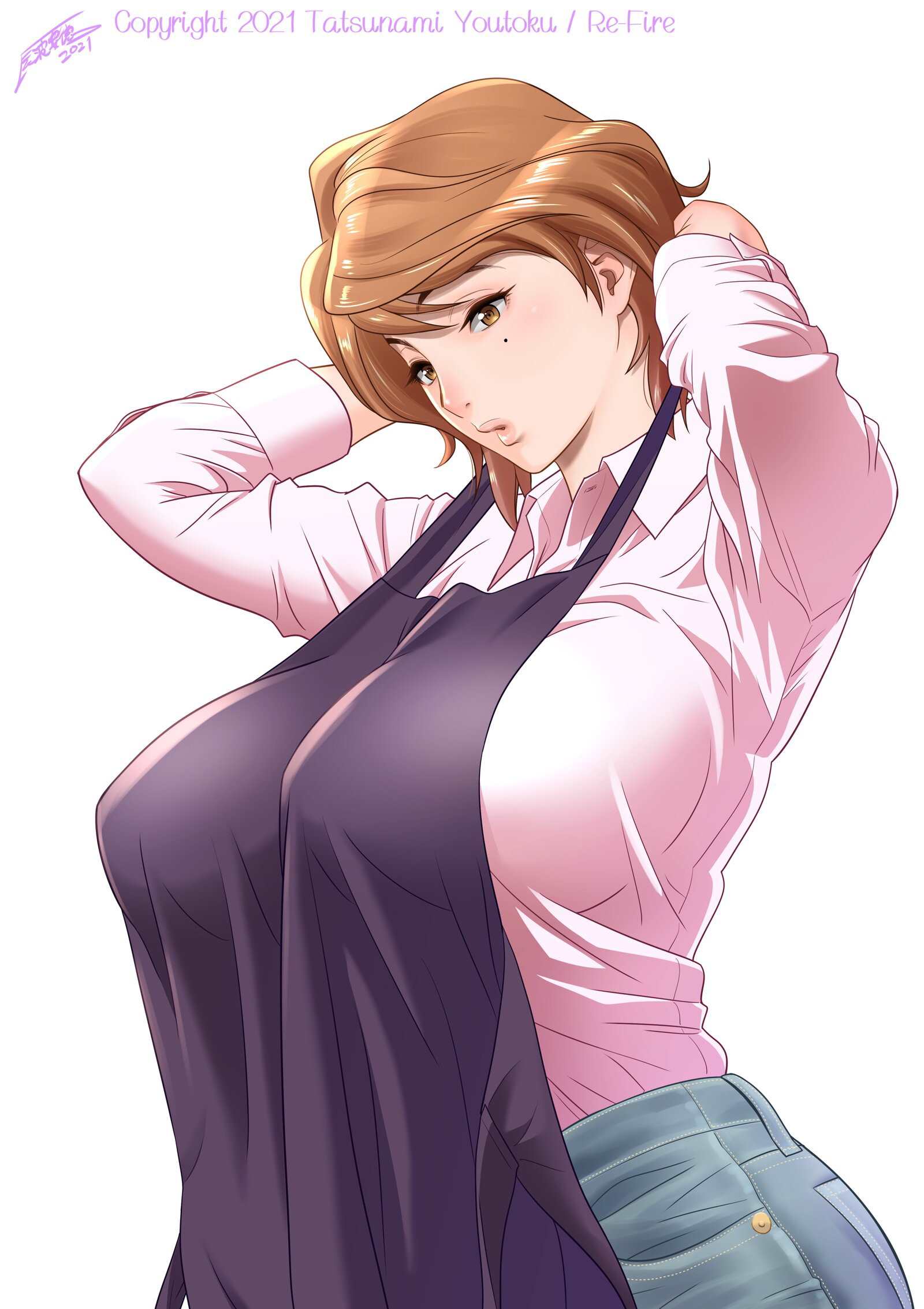 My Mother Fucking Friend Chapter 1 – halaman 54