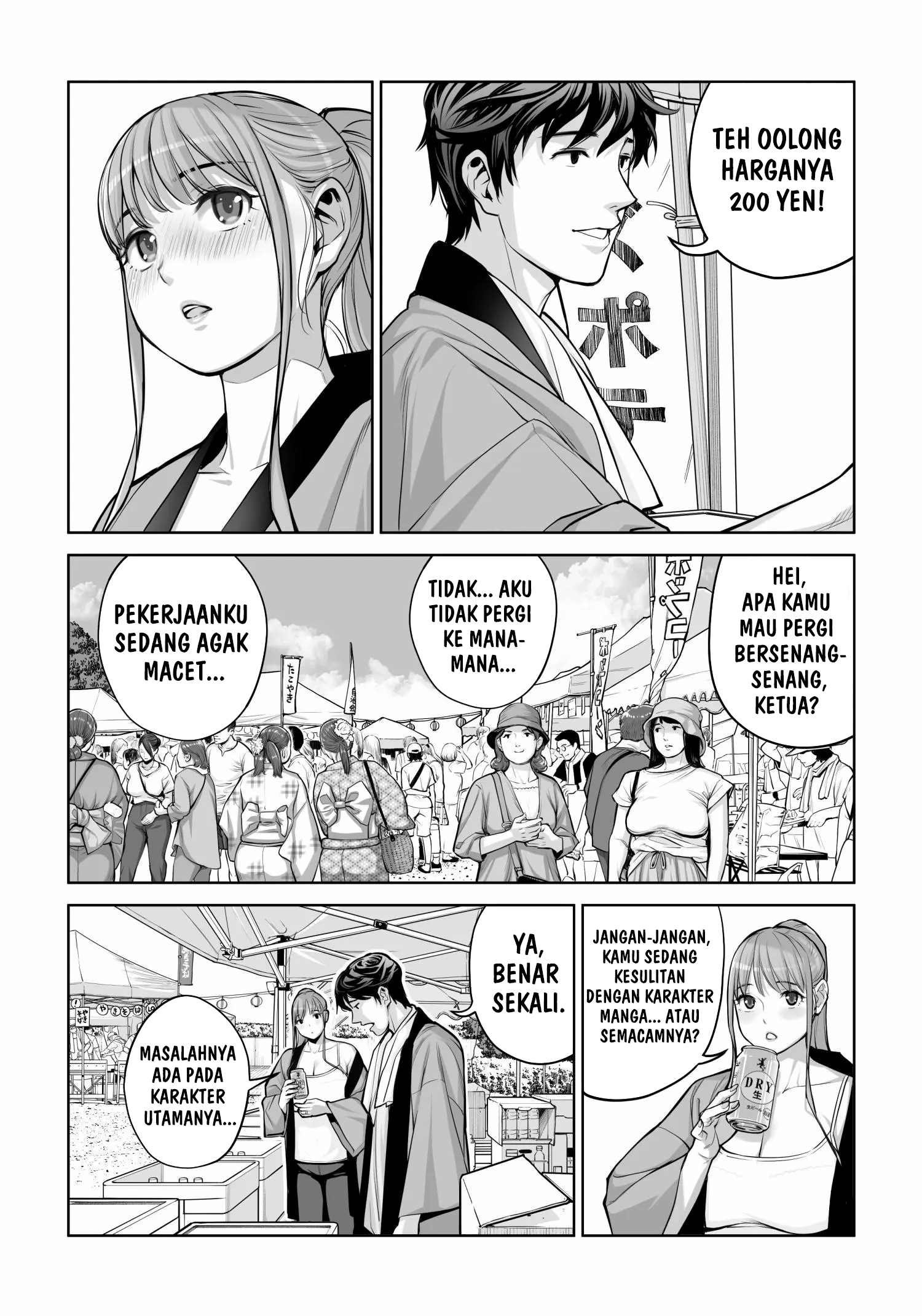 Jichikai no Hitozuma wa Totemo Ecchi deshita Chapter 4 – halaman 54
