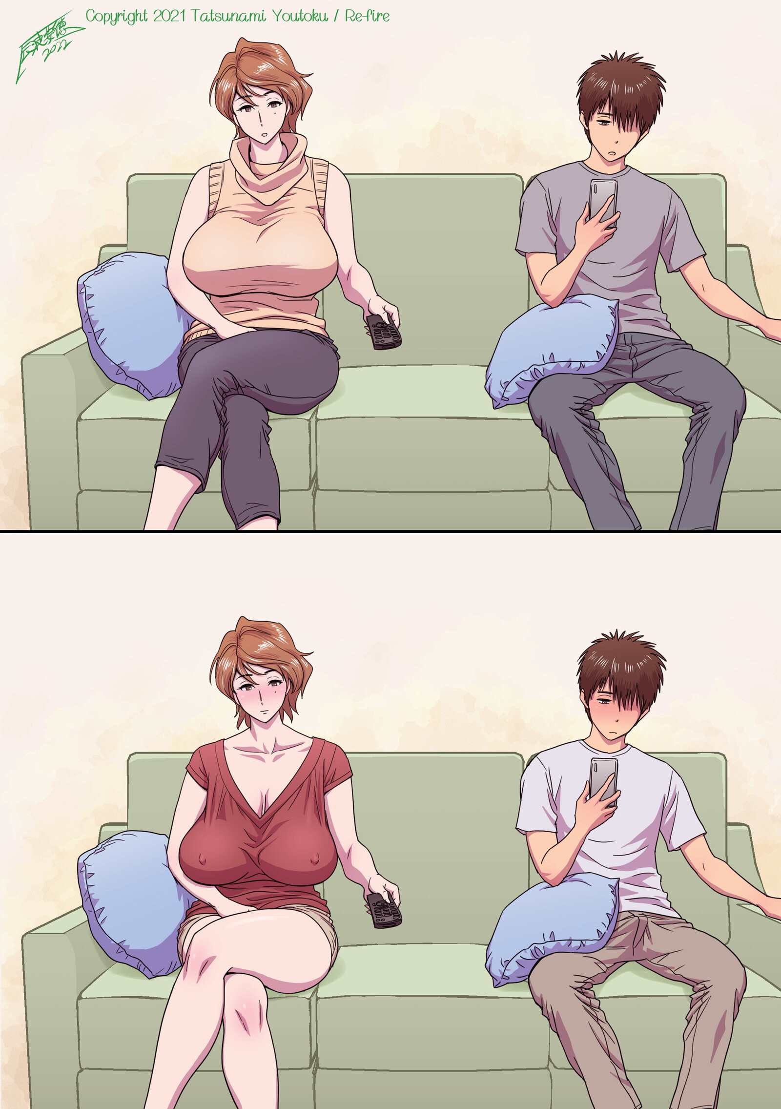My Mother Fucking Friend Chapter 2 – halaman 55