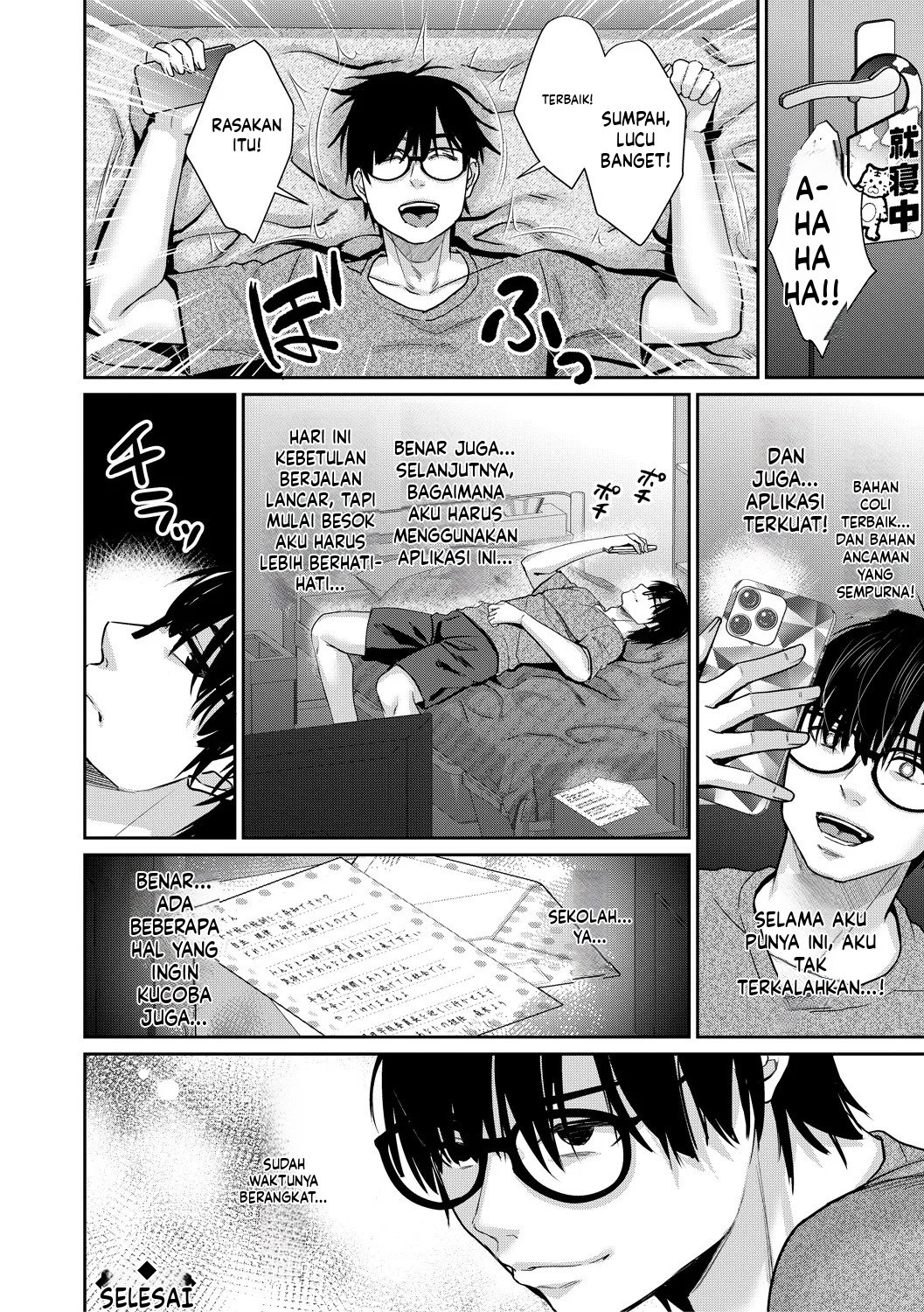 Tensei Shinakutemo Kami Appli de Jinsei Ippatsu Gyakuten Dekita Ken (MTL) Chapter 1 – halaman 56