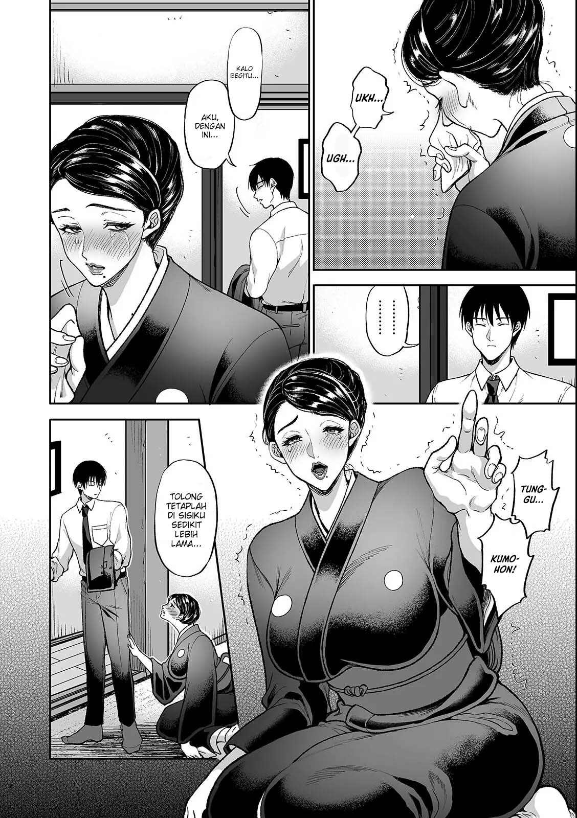 Nandemo Yarimasu ~Tabegoro Tsuma ni Tanetsuke Piston~ Chapter 3 – halaman 3
