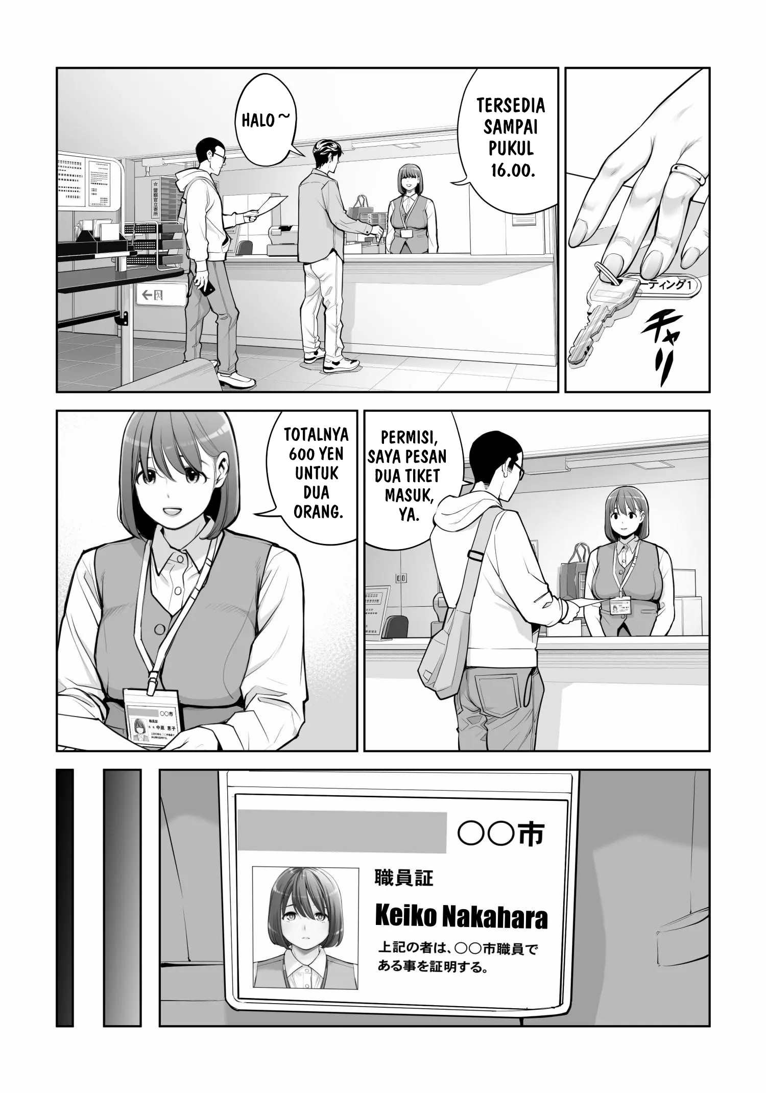 Jichikai no Hitozuma wa Totemo Ecchi deshita Chapter 5 – halaman 7