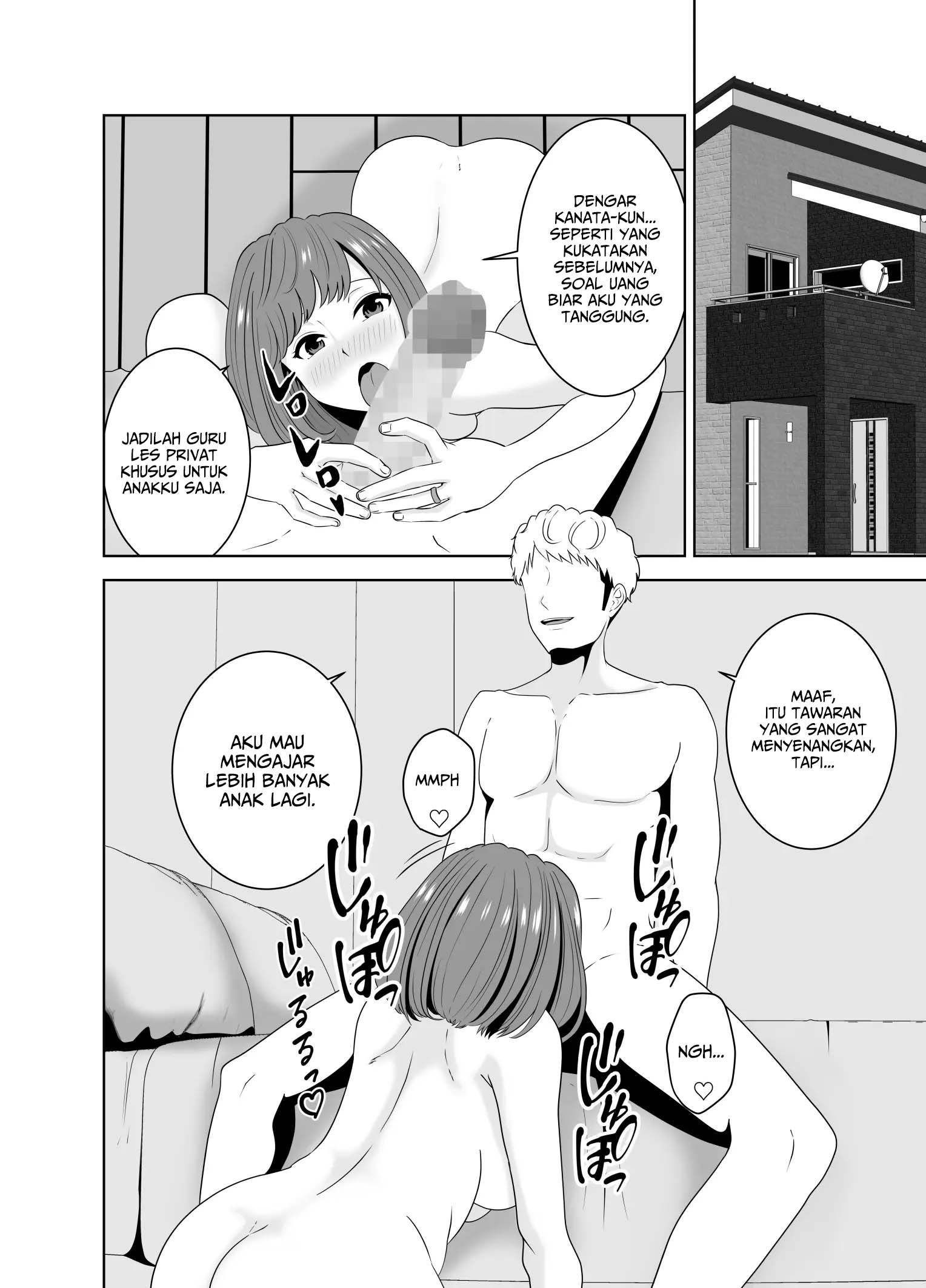 Katei Kyoushi no Dekachin ni Ochiru Haha Chapter 1 – halaman 7