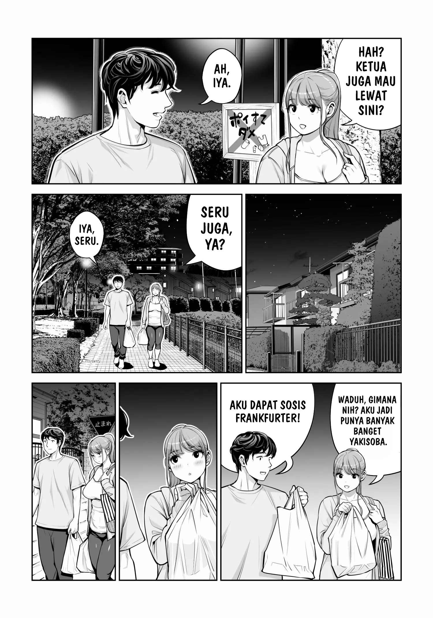 Jichikai no Hitozuma wa Totemo Ecchi deshita Chapter 4 – halaman 60