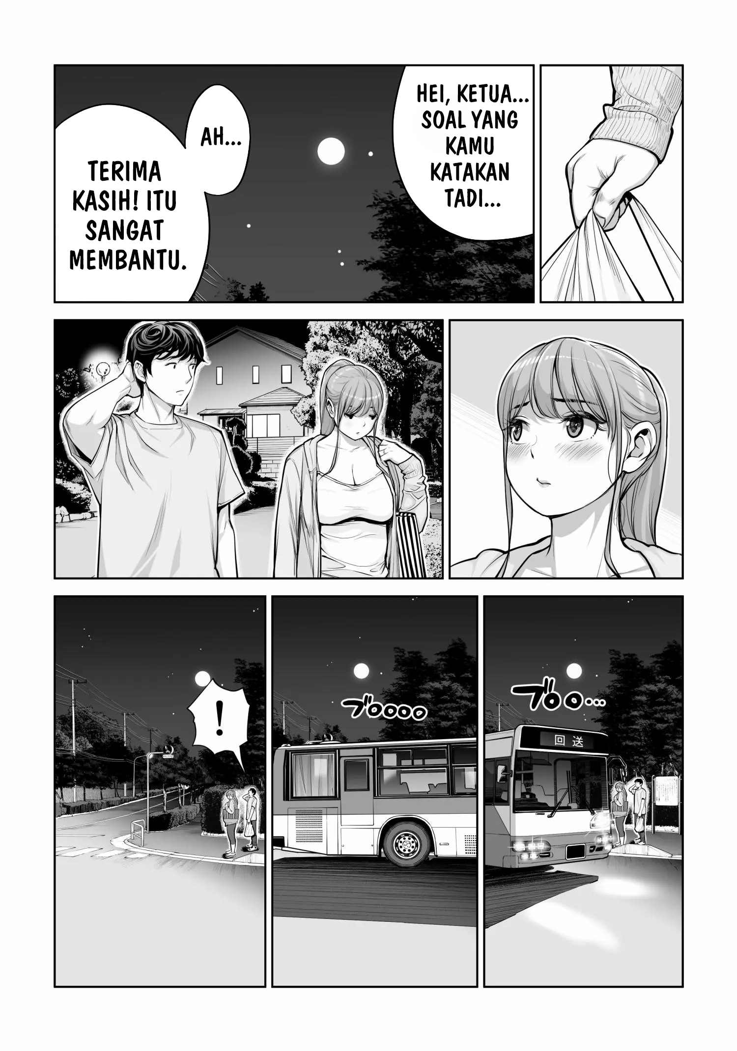 Jichikai no Hitozuma wa Totemo Ecchi deshita Chapter 4 – halaman 62