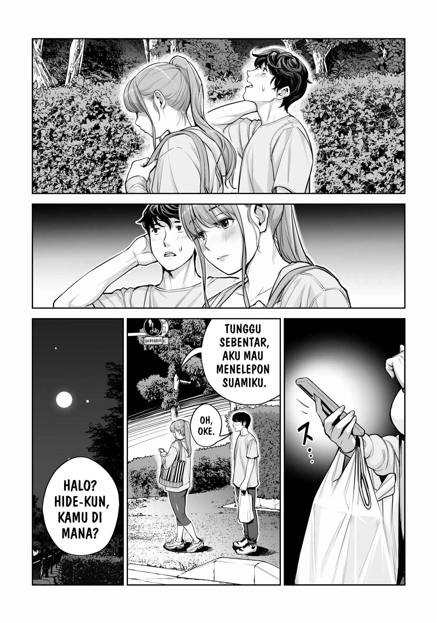 Jichikai no Hitozuma wa Totemo Ecchi deshita Chapter 4 – halaman 63