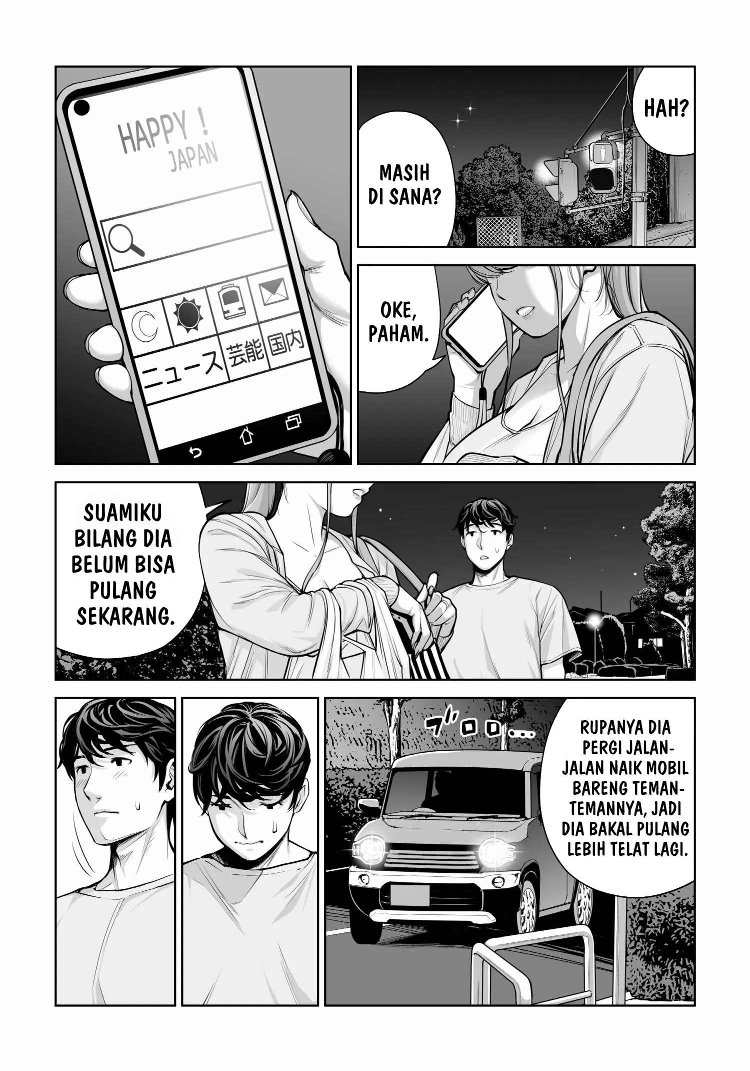Jichikai no Hitozuma wa Totemo Ecchi deshita Chapter 4 – halaman 64