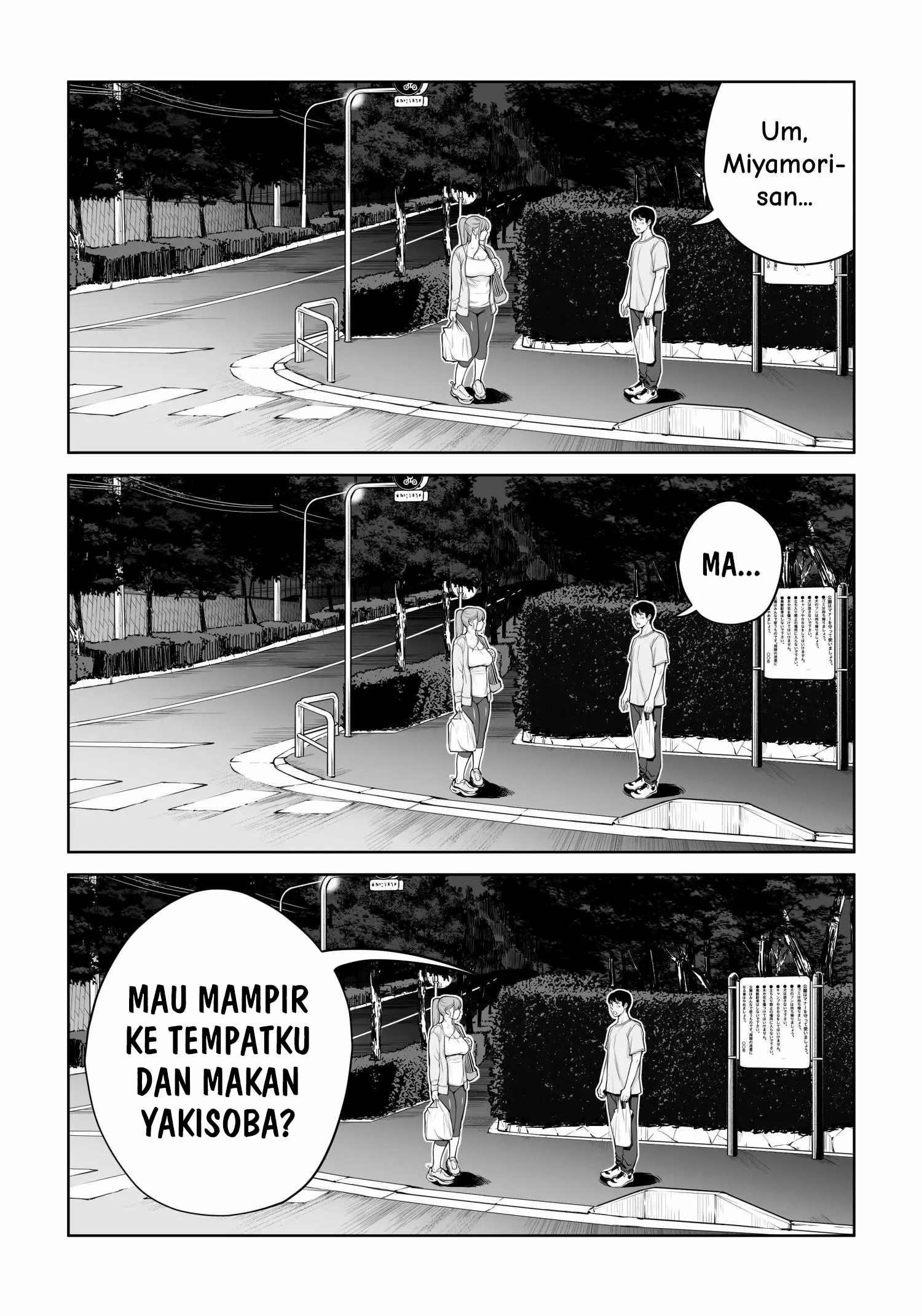 Jichikai no Hitozuma wa Totemo Ecchi deshita Chapter 4 – halaman 65