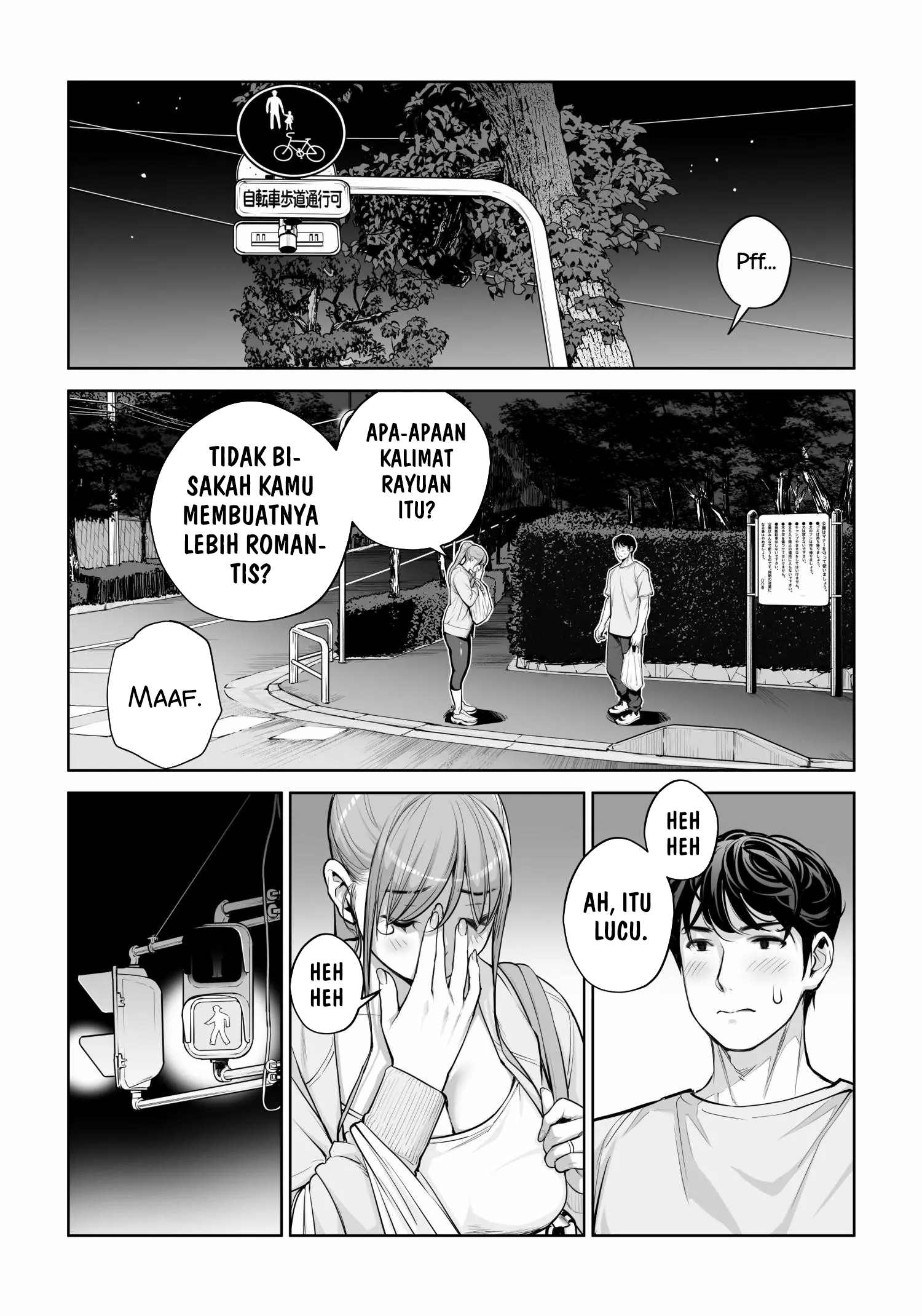 Jichikai no Hitozuma wa Totemo Ecchi deshita Chapter 4 – halaman 66