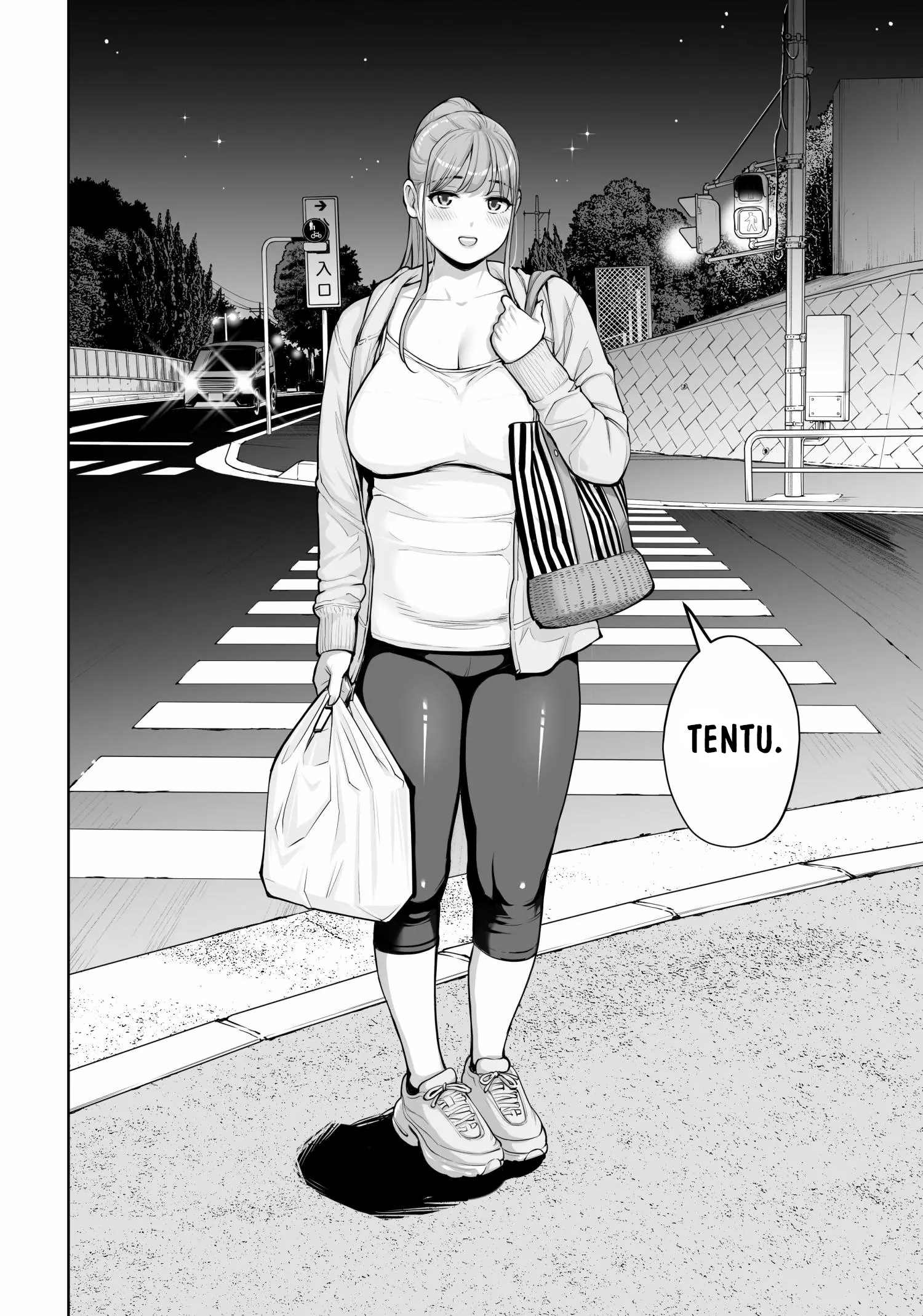 Jichikai no Hitozuma wa Totemo Ecchi deshita Chapter 4 – halaman 67