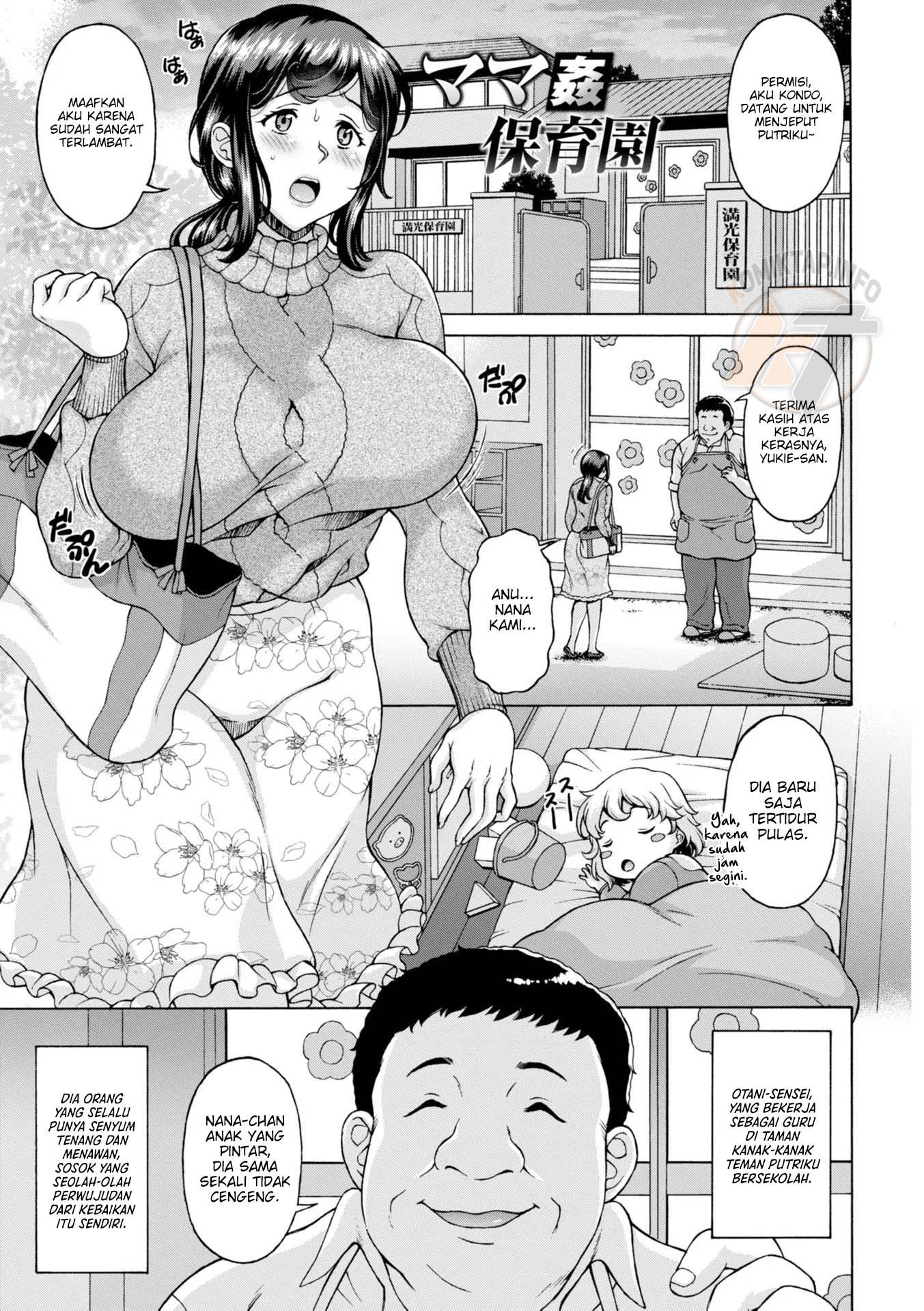 Uruwashi Bijo Gahou – Pictorial of Charming and Alluring Women Chapter 4 – halaman 2
