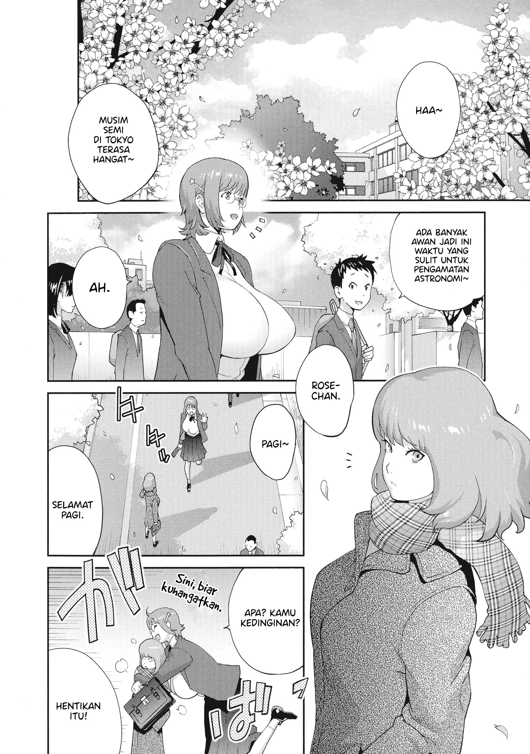 Junjou Decamelon – Pure Decamelon Chapter 4 – halaman 3