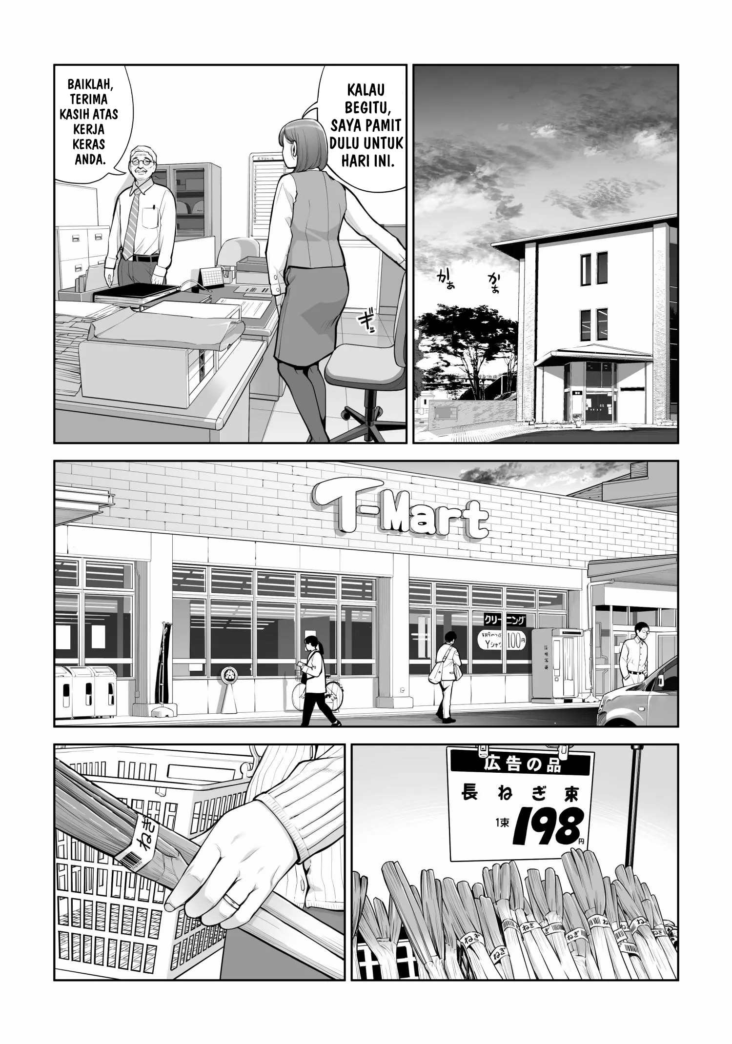 Jichikai no Hitozuma wa Totemo Ecchi deshita Chapter 5 – halaman 8