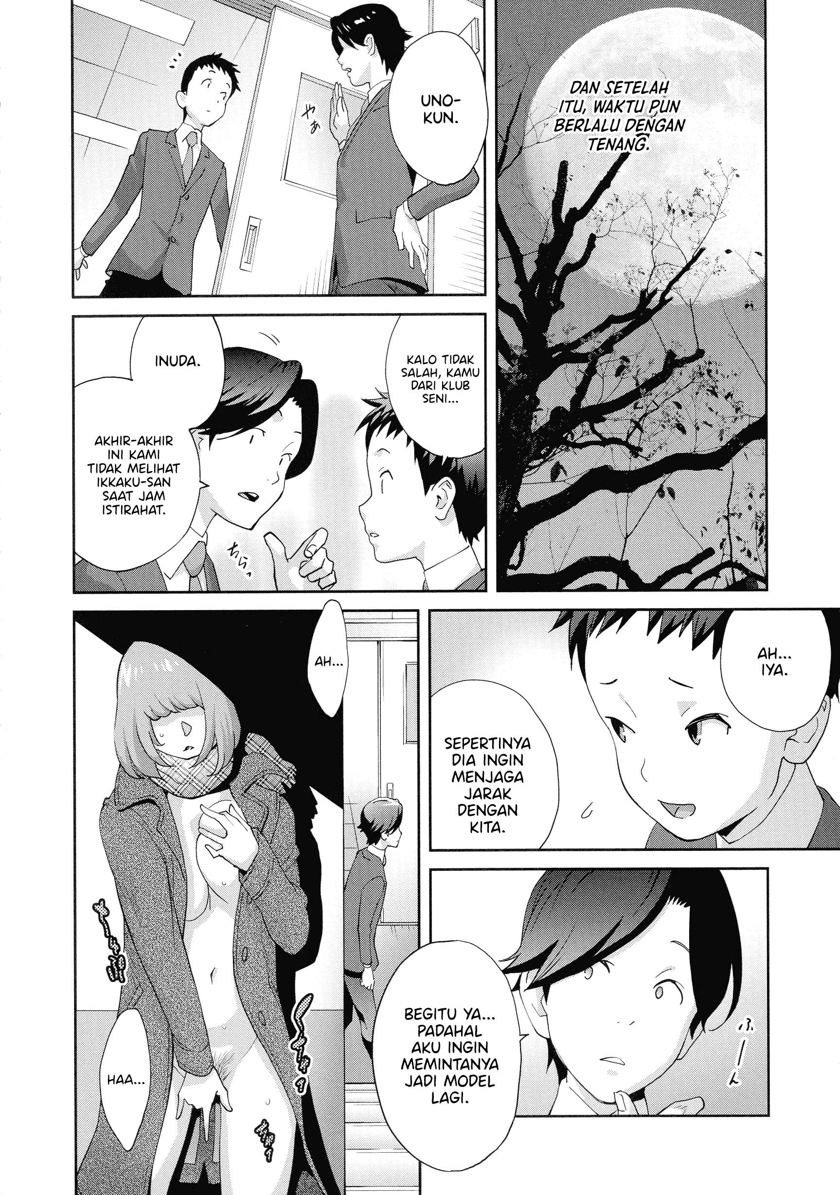 Junjou Decamelon – Pure Decamelon Chapter 4 – halaman 5
