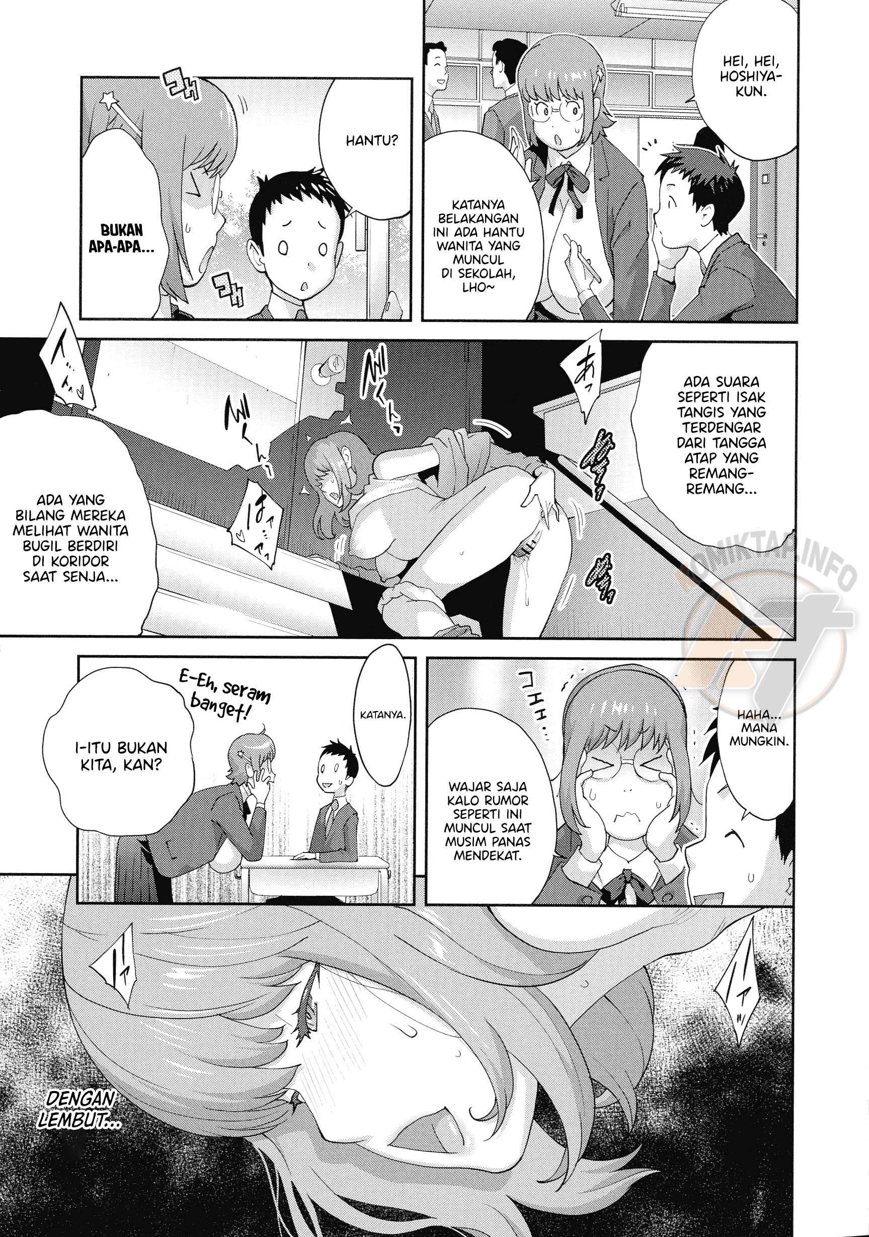 Junjou Decamelon – Pure Decamelon Chapter 4 – halaman 6