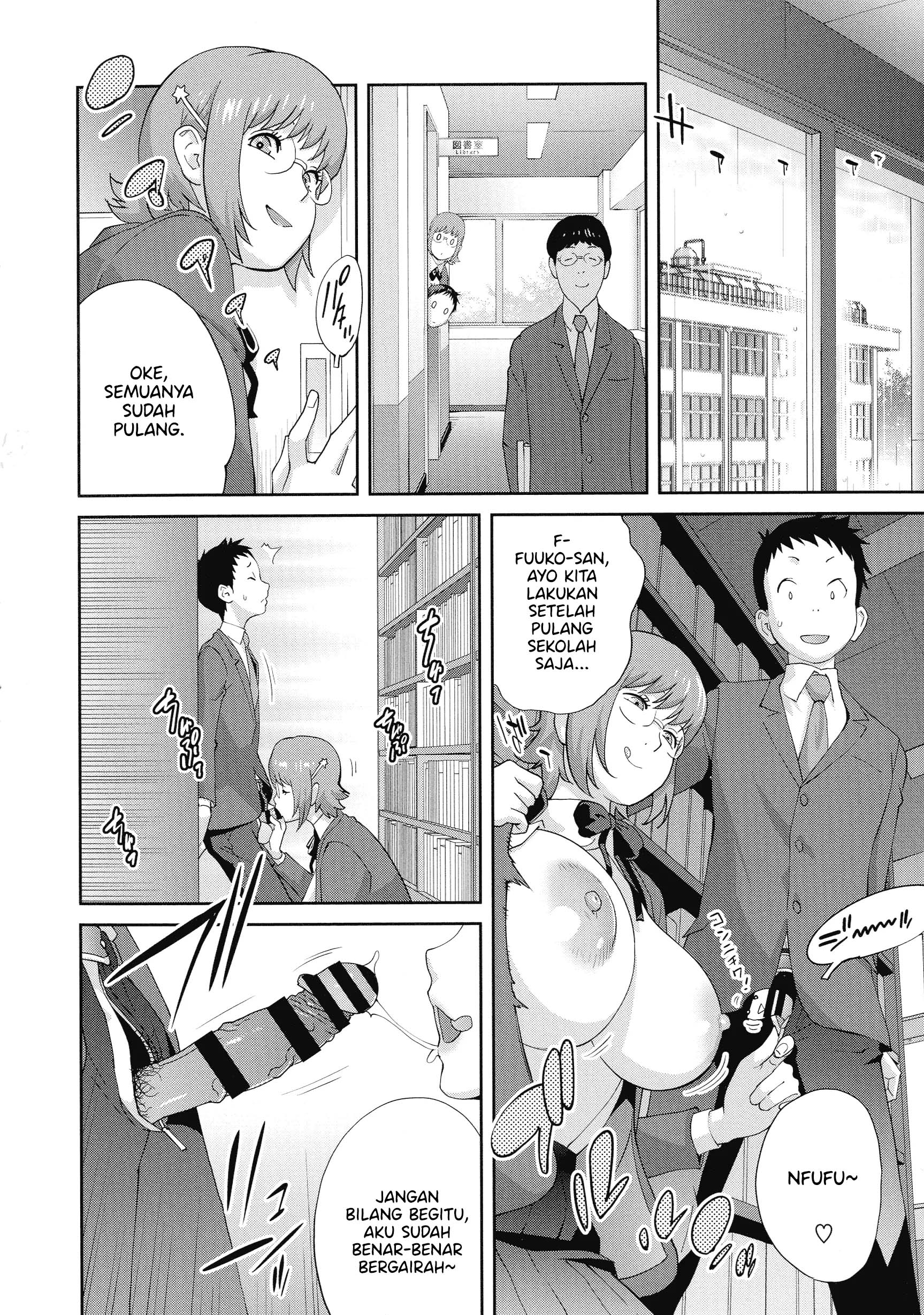 Junjou Decamelon – Pure Decamelon Chapter 4 – halaman 7