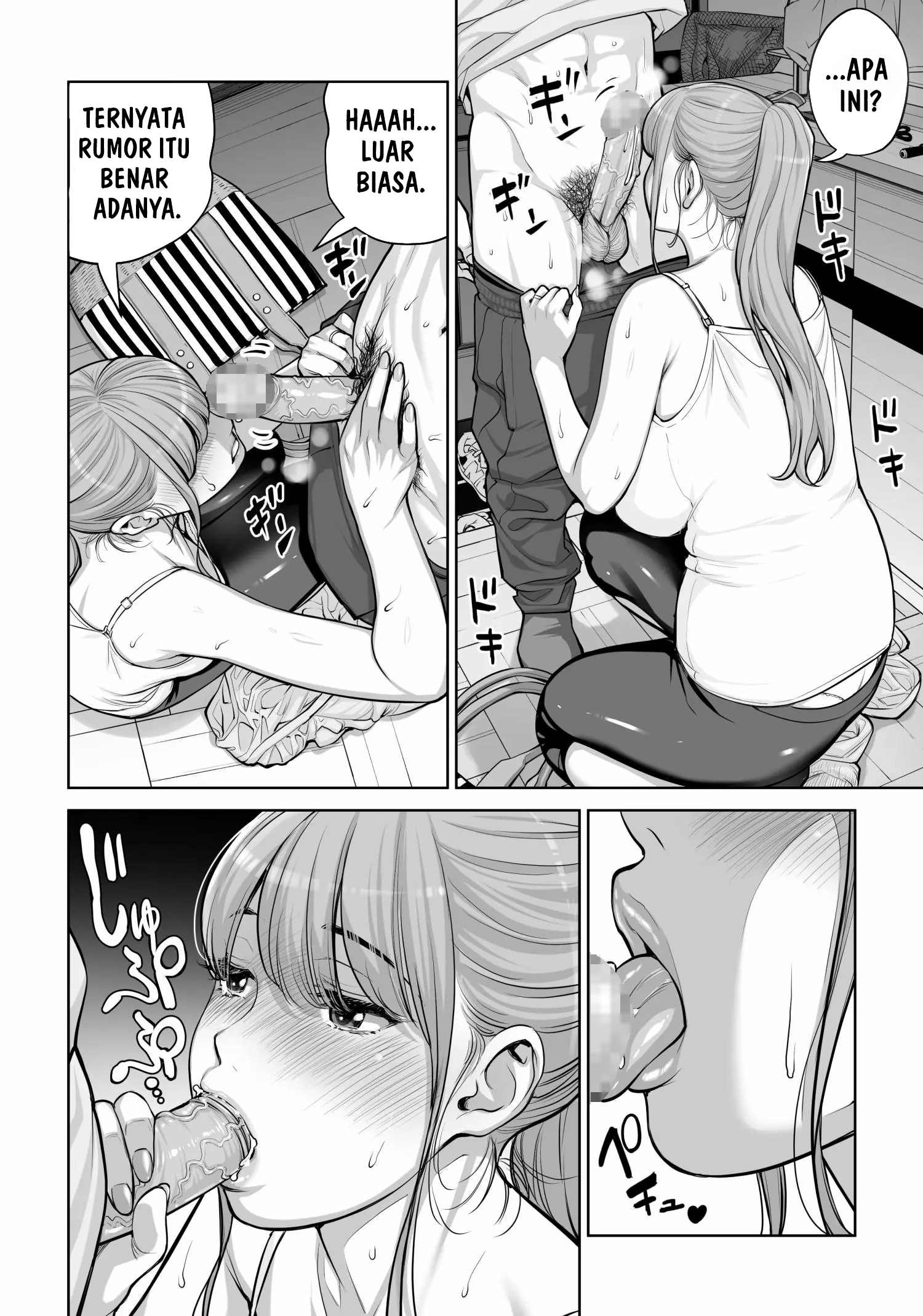 Jichikai no Hitozuma wa Totemo Ecchi deshita Chapter 4 – halaman 75
