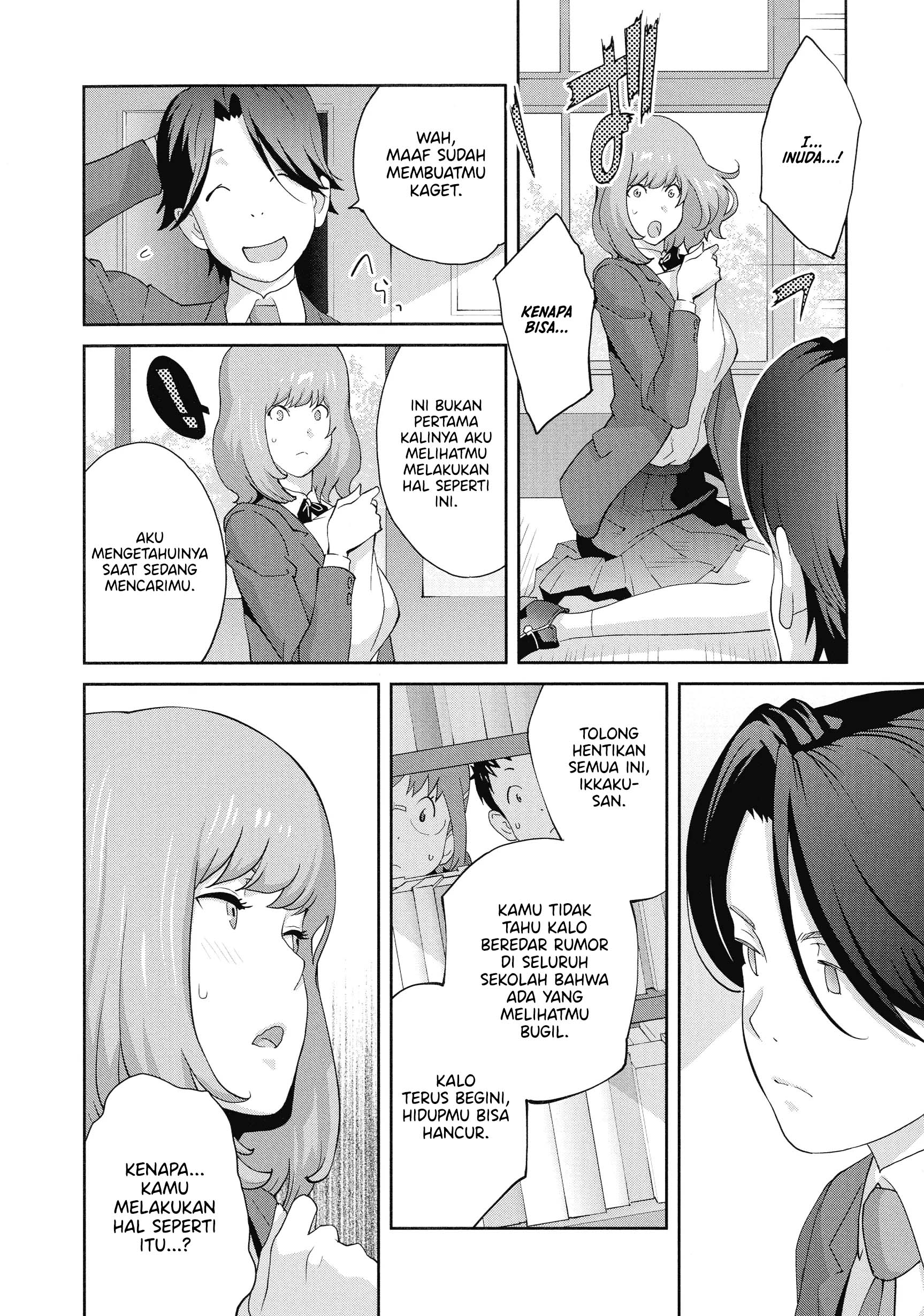 Junjou Decamelon – Pure Decamelon Chapter 4 – halaman 11