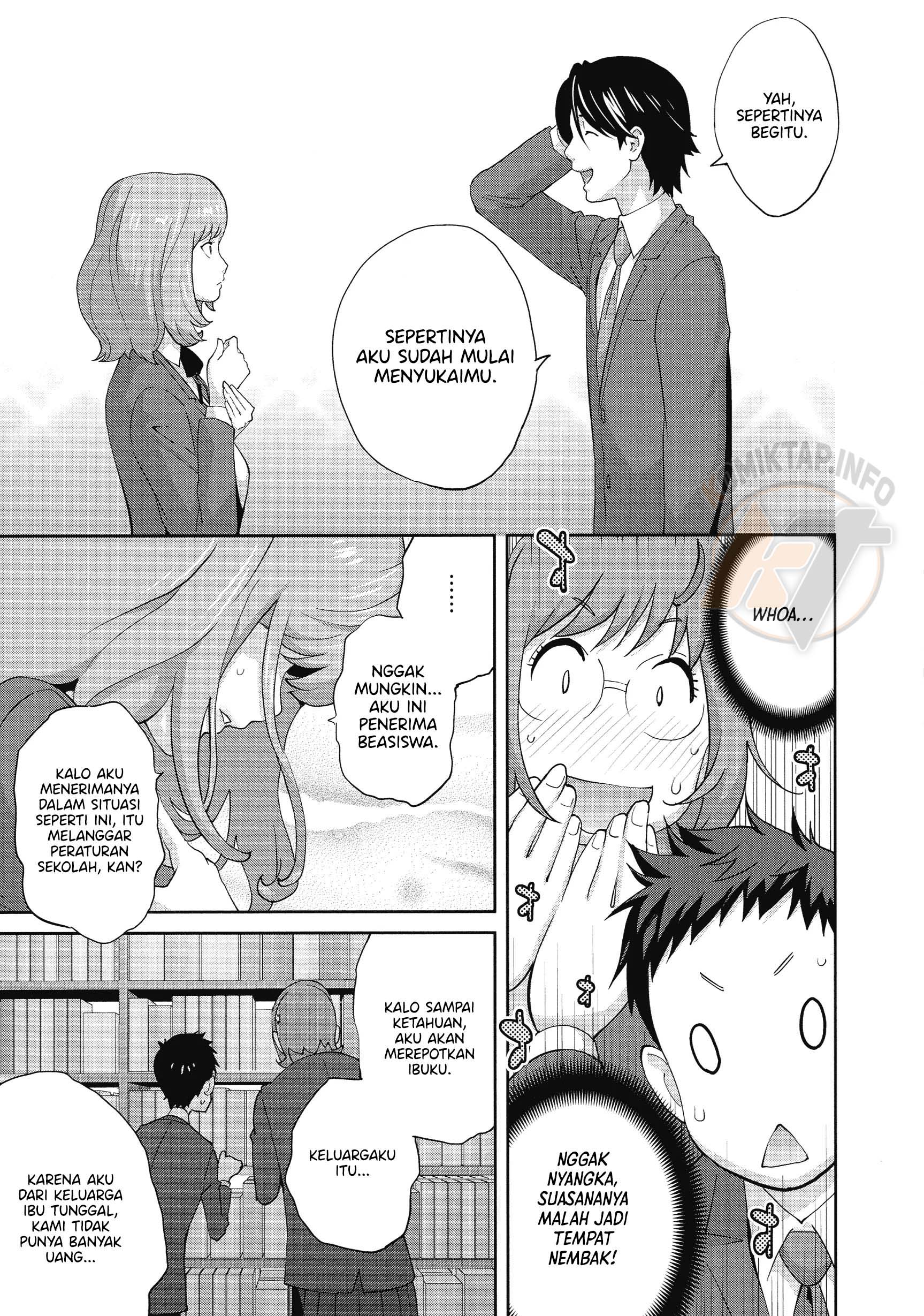 Junjou Decamelon – Pure Decamelon Chapter 4 – halaman 12