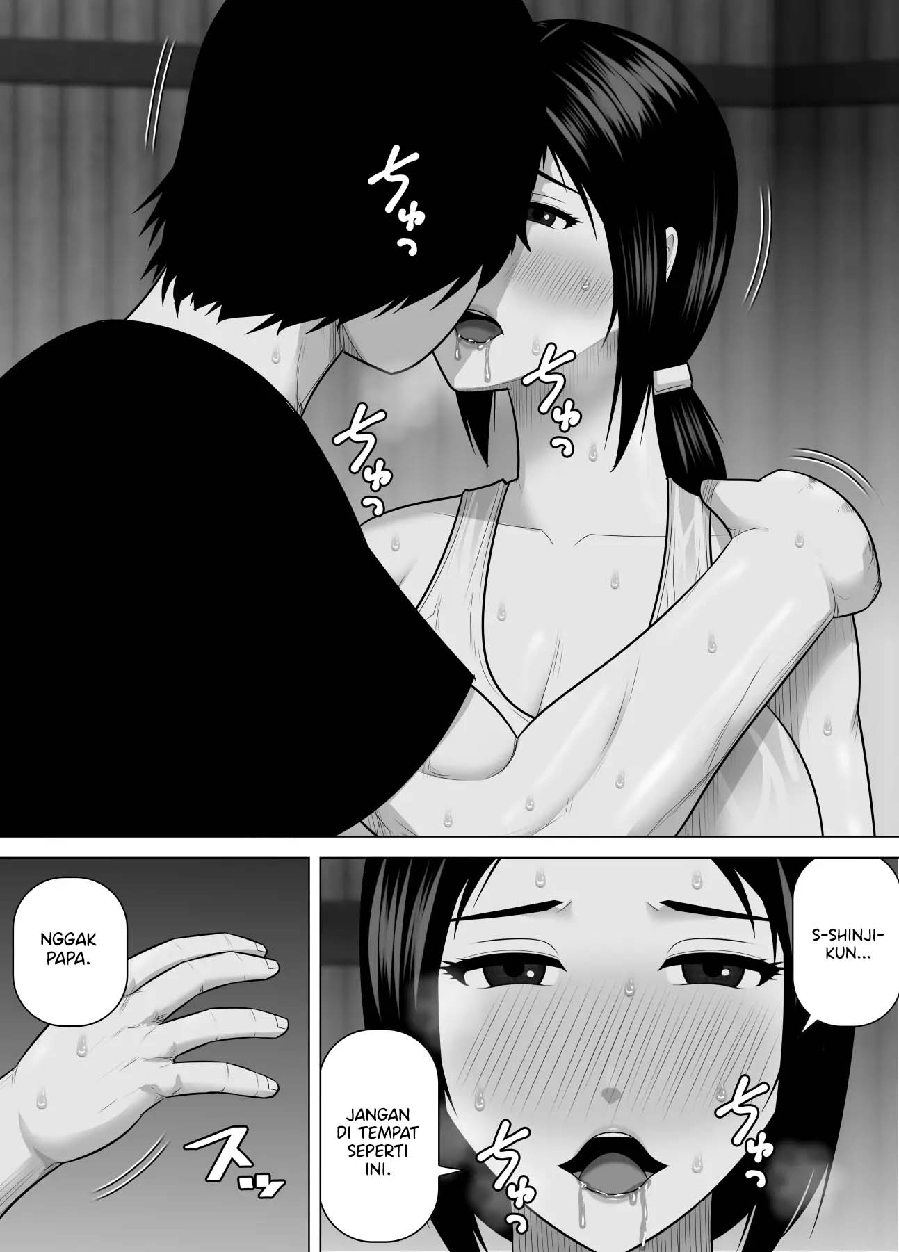 Sodate no Oya no Mitsuko-san to Juu-nen-buri ni Inaka de Saikai Shite Sugu ni Sex Shita Hanashi Chapter 1 – halaman 8