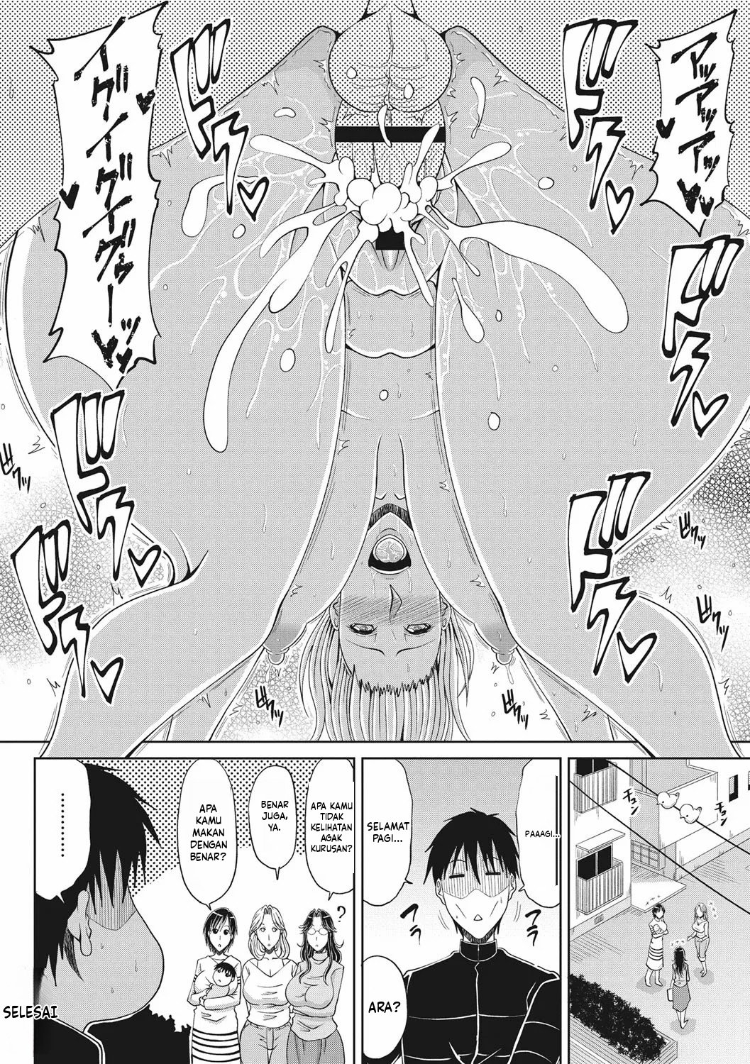 Haramase! ~Tanetsuke sareru Hitozuma-tachi~ Chapter 4 – halaman 10