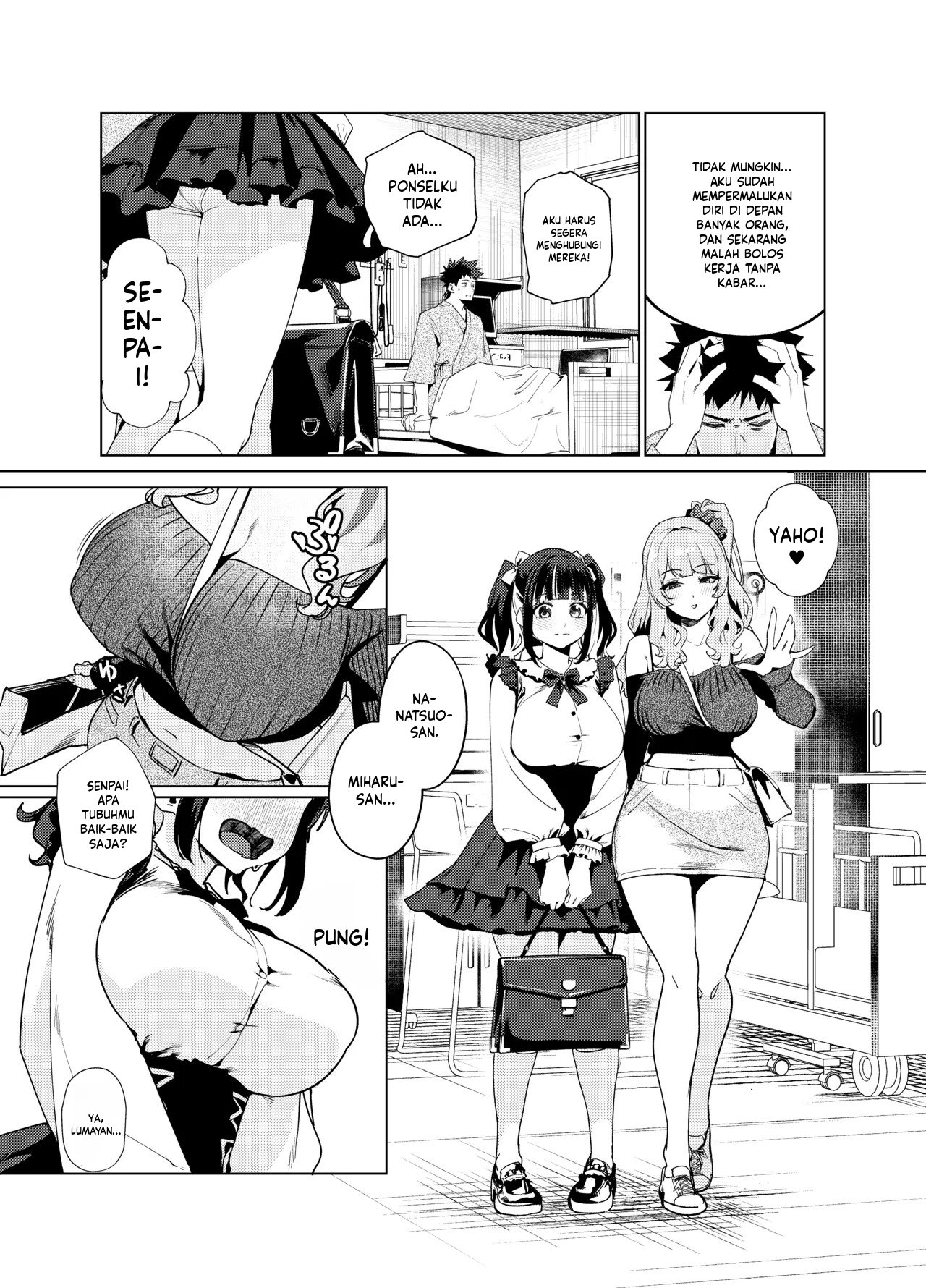 Senpai, Kyou Tomatte mo Ii yo ne Chapter 3 – halaman 10