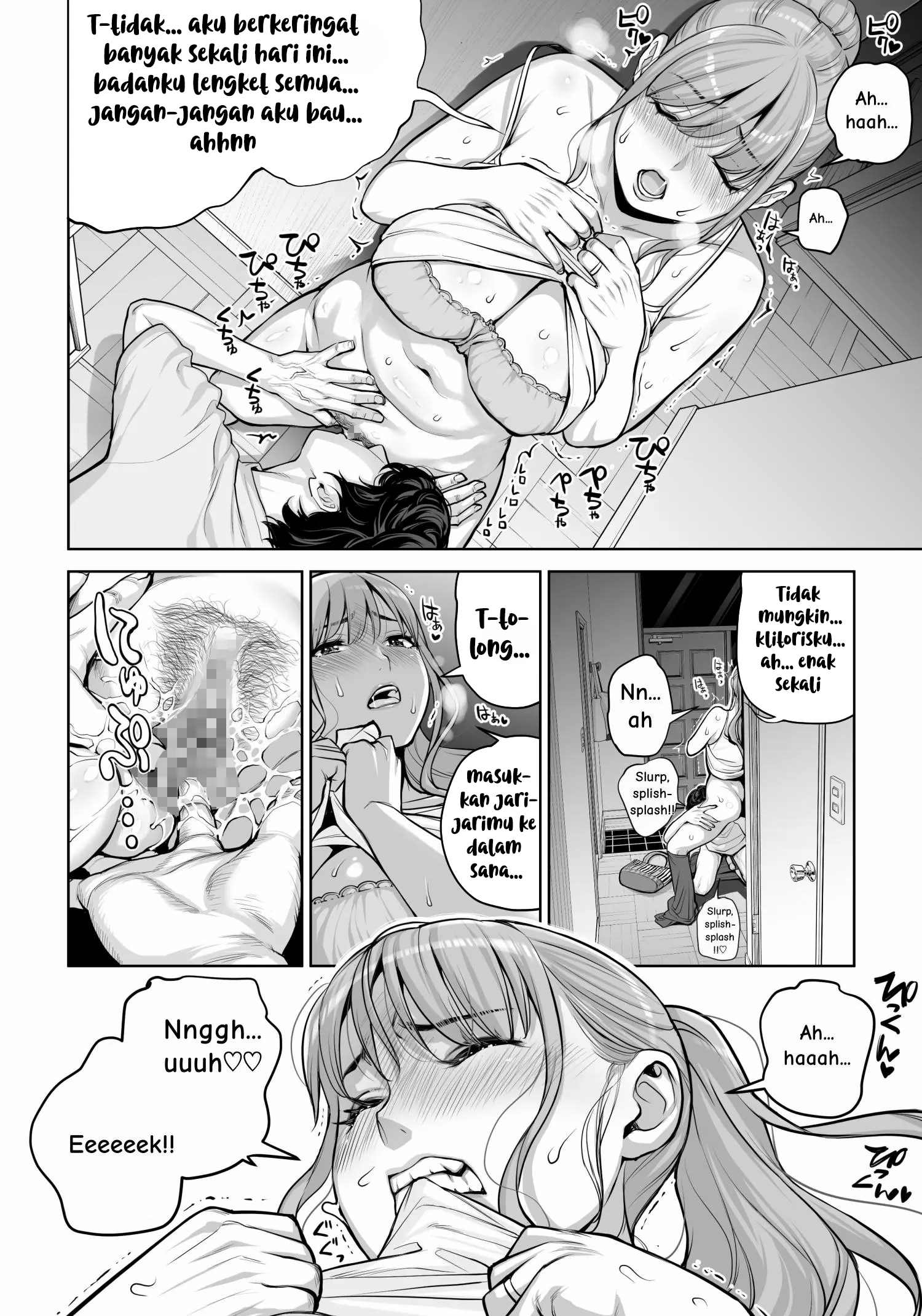 Jichikai no Hitozuma wa Totemo Ecchi deshita Chapter 4 – halaman 81