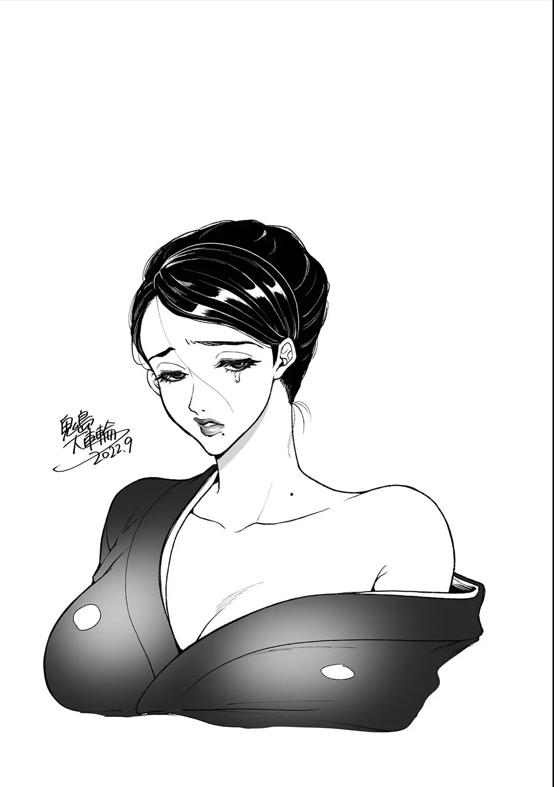 Nandemo Yarimasu ~Tabegoro Tsuma ni Tanetsuke Piston~ Chapter 3 – halaman 26