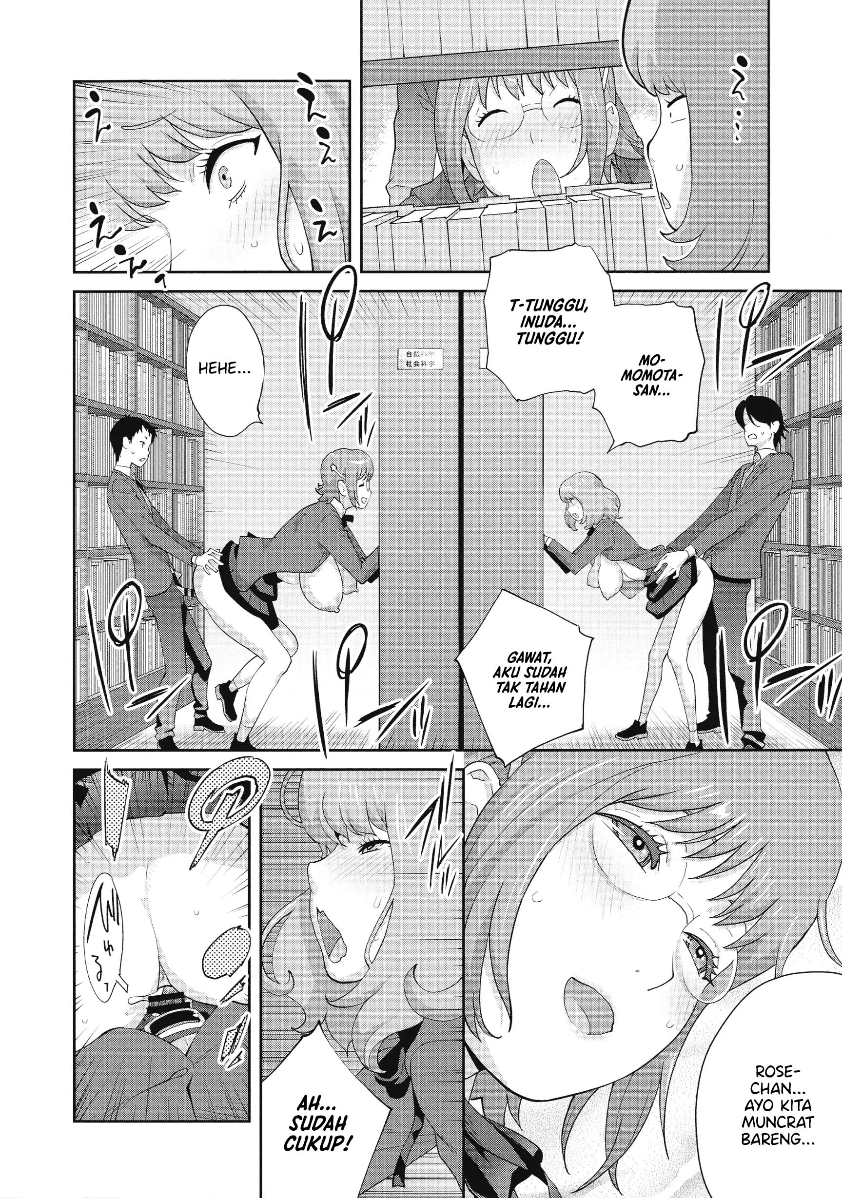 Junjou Decamelon – Pure Decamelon Chapter 4 – halaman 19