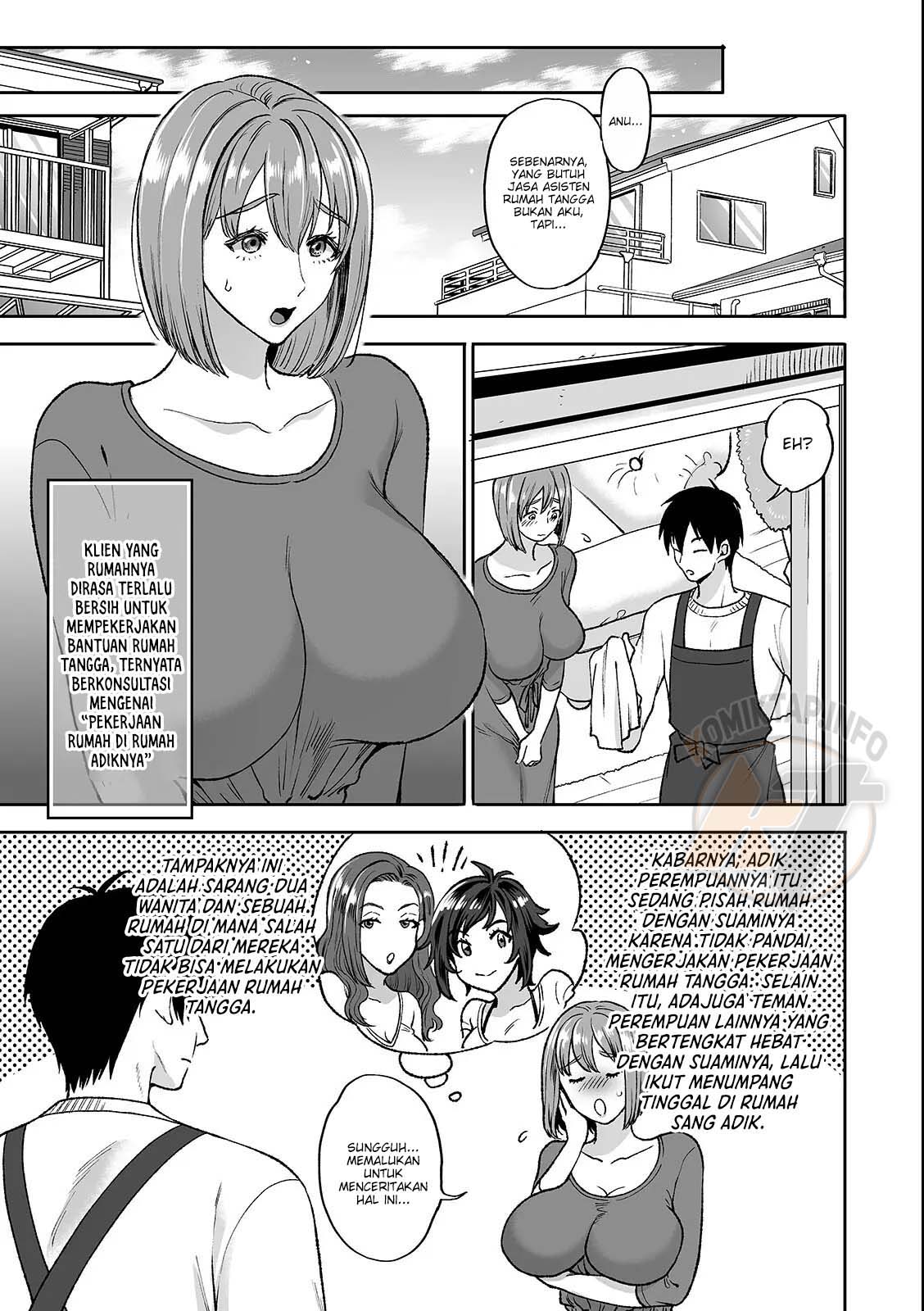 Nandemo Yarimasu ~Tabegoro Tsuma ni Tanetsuke Piston~ Chapter 4 – halaman 4