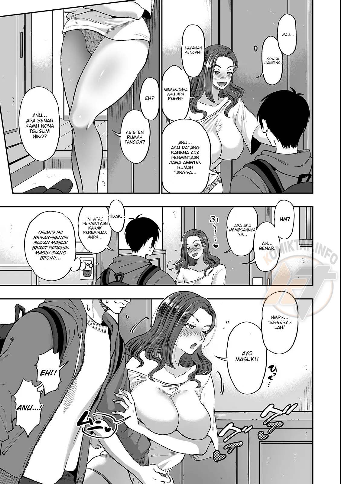 Nandemo Yarimasu ~Tabegoro Tsuma ni Tanetsuke Piston~ Chapter 4 – halaman 6