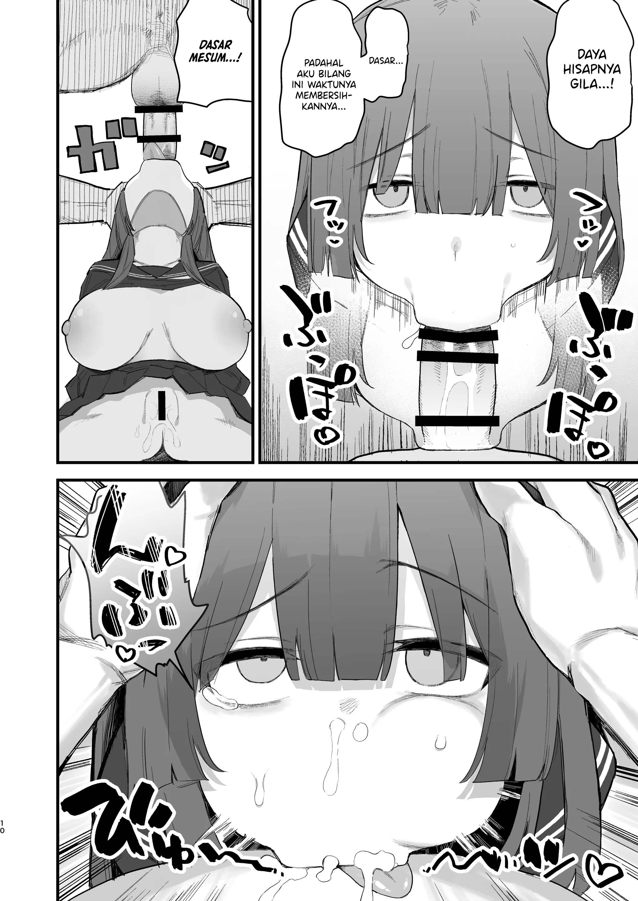 Tsugou no Ii Onaho Jimi Kyonyuu JC Chapter 1 – halaman 10
