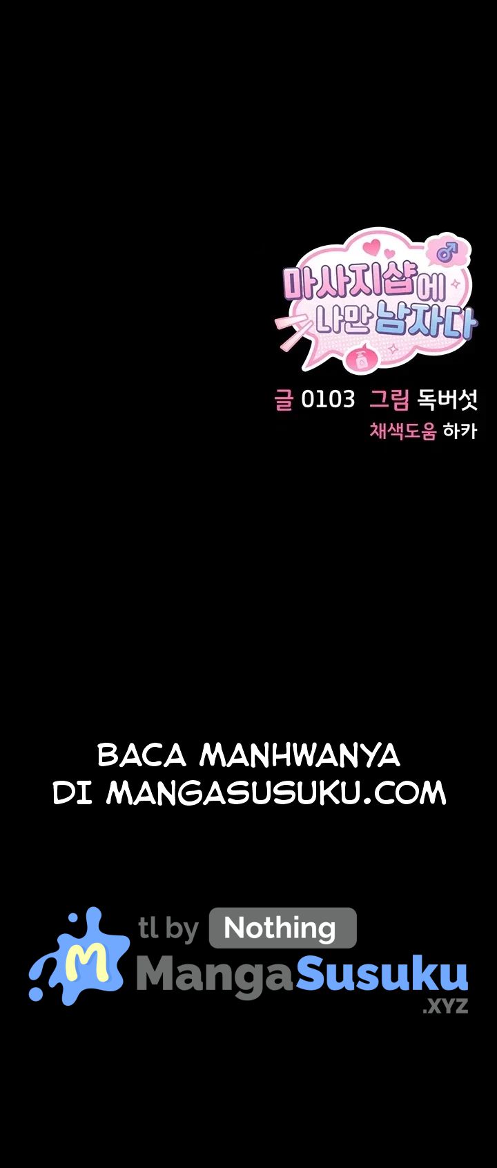 I’m the Only Guy at the Massage Shop Chapter 34 – halaman 10