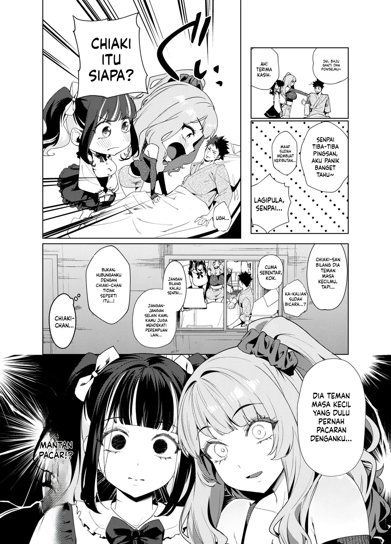 Senpai, Kyou Tomatte mo Ii yo ne Chapter 3 – halaman 11