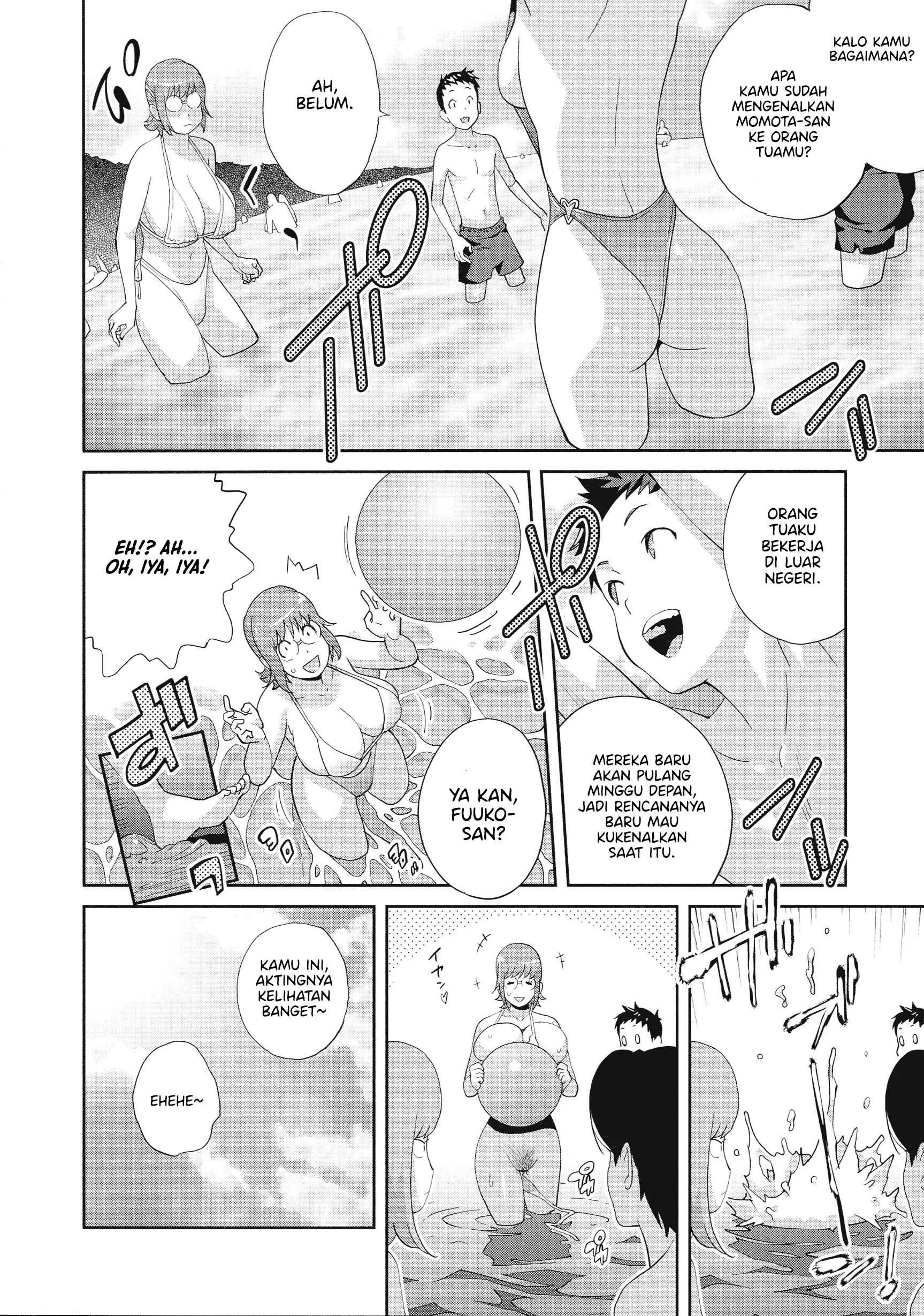 Junjou Decamelon – Pure Decamelon Chapter 5 – halaman 5