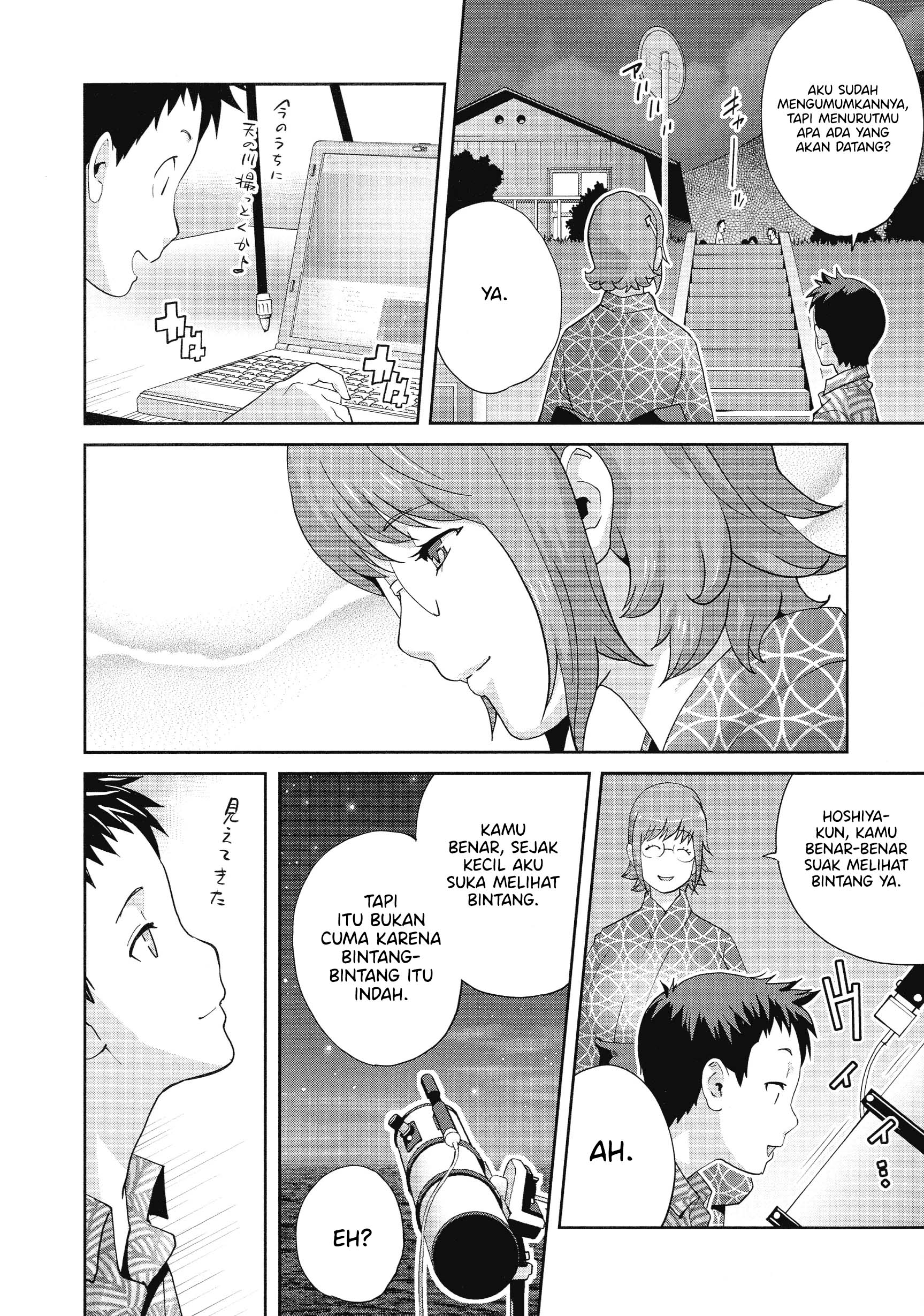 Junjou Decamelon – Pure Decamelon Chapter 5 – halaman 7