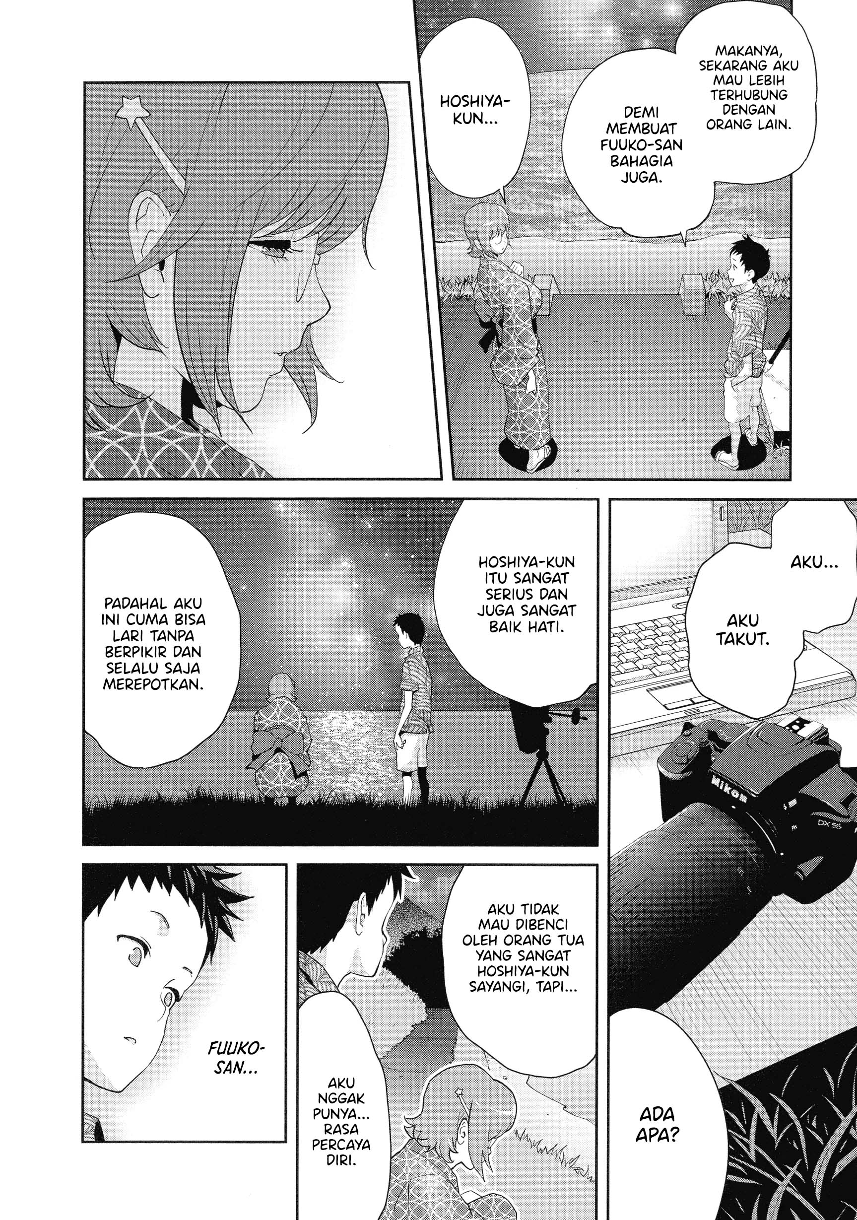 Junjou Decamelon – Pure Decamelon Chapter 5 – halaman 9