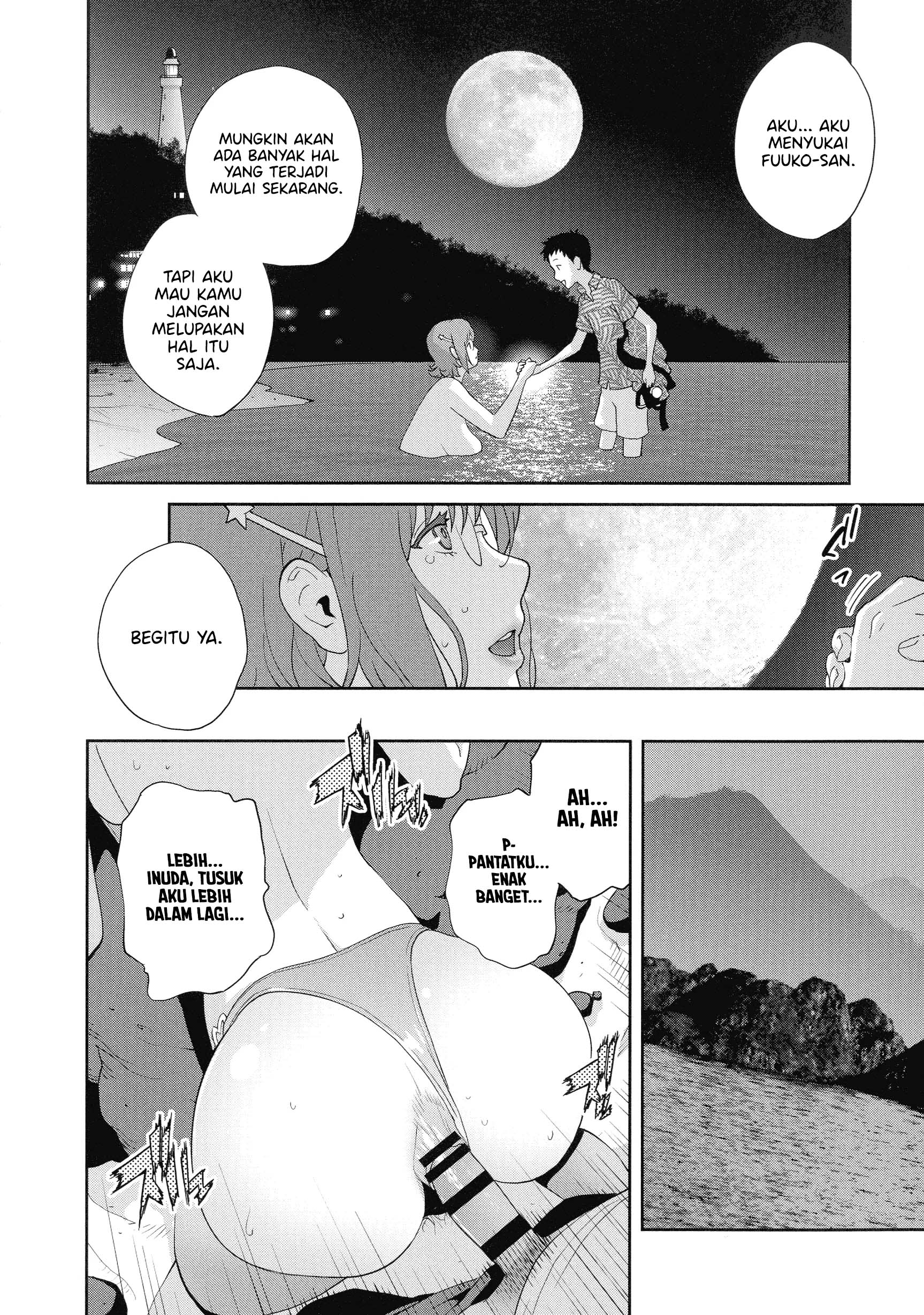 Junjou Decamelon – Pure Decamelon Chapter 5 – halaman 13