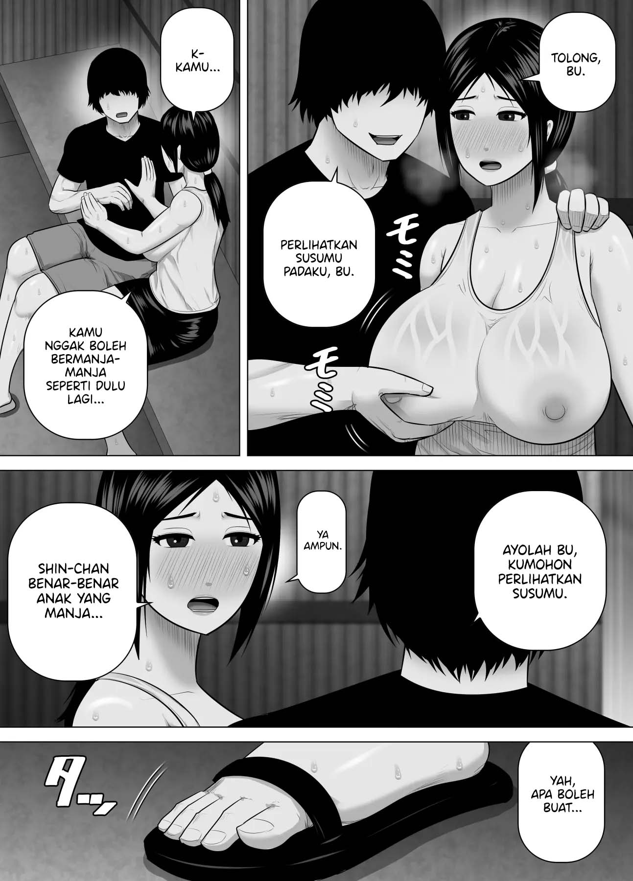 Sodate no Oya no Mitsuko-san to Juu-nen-buri ni Inaka de Saikai Shite Sugu ni Sex Shita Hanashi Chapter 1 – halaman 10