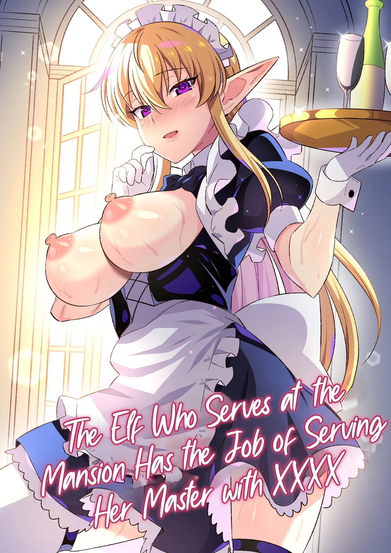 Oyashiki ni Tsukaeru Elf wa Goshujin-sama ni XXXX de Gohoushi Suru no ga Shigoto desu Chapter 1 End – halaman 1
