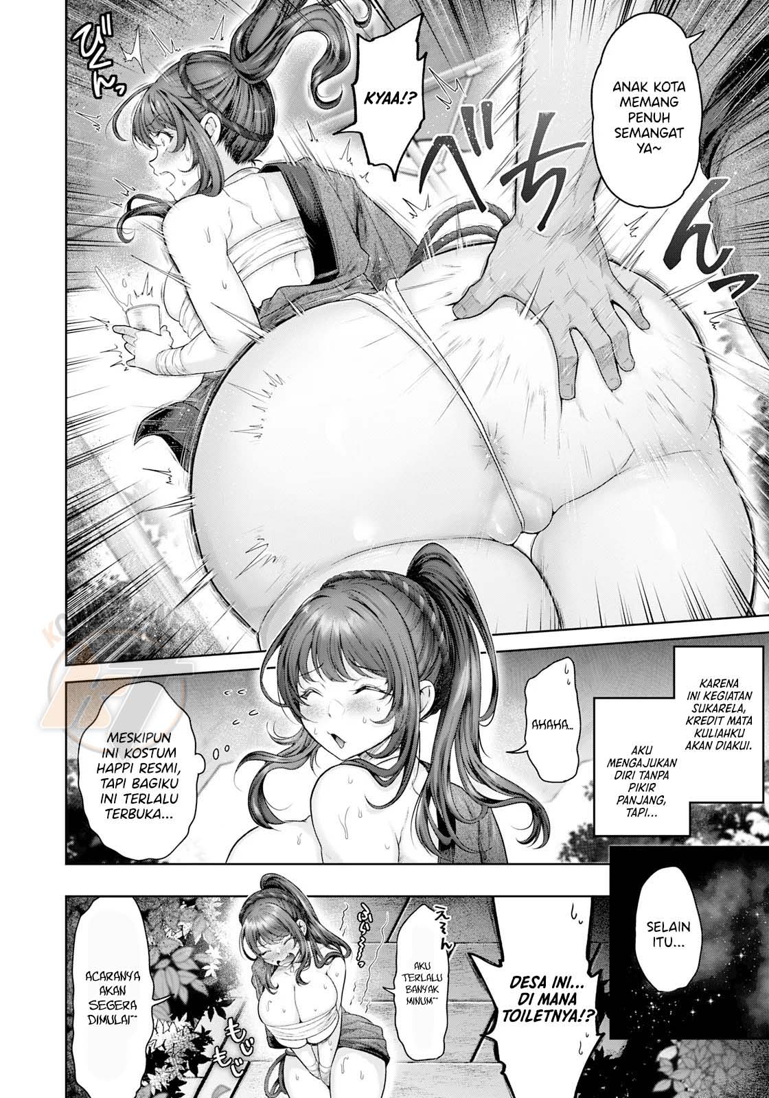 Tanezuke no Sairei Chapter 1 – halaman 7