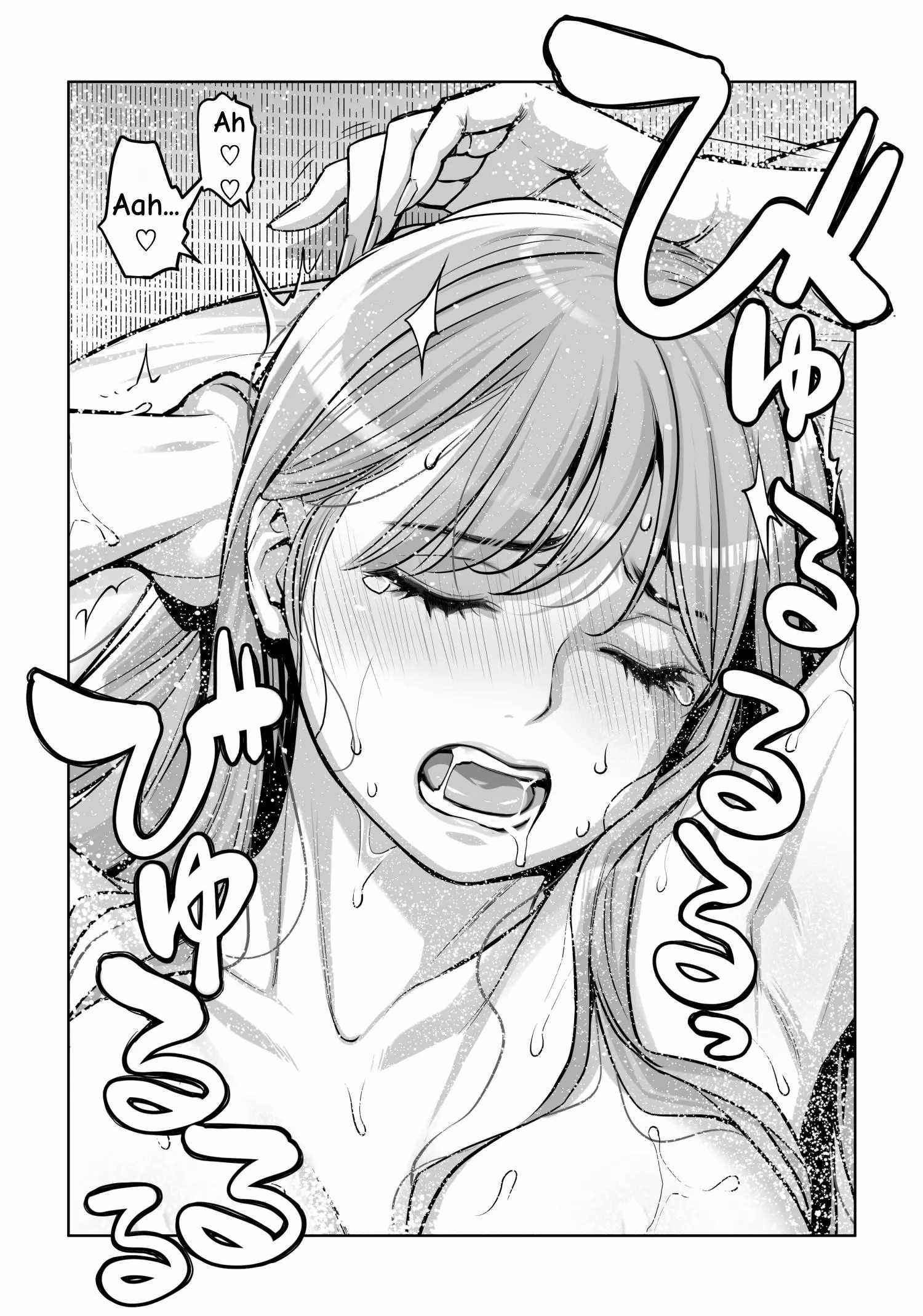 Jichikai no Hitozuma wa Totemo Ecchi deshita Chapter 4 – halaman 105