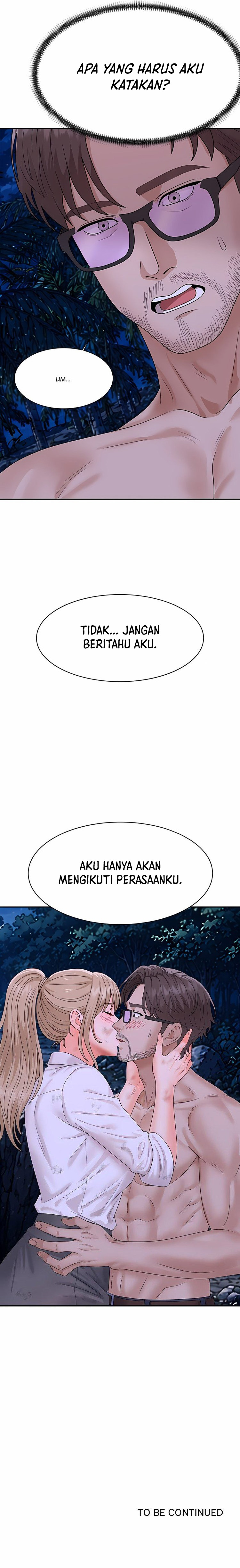 Master of the Island Chapter 18 – halaman 11