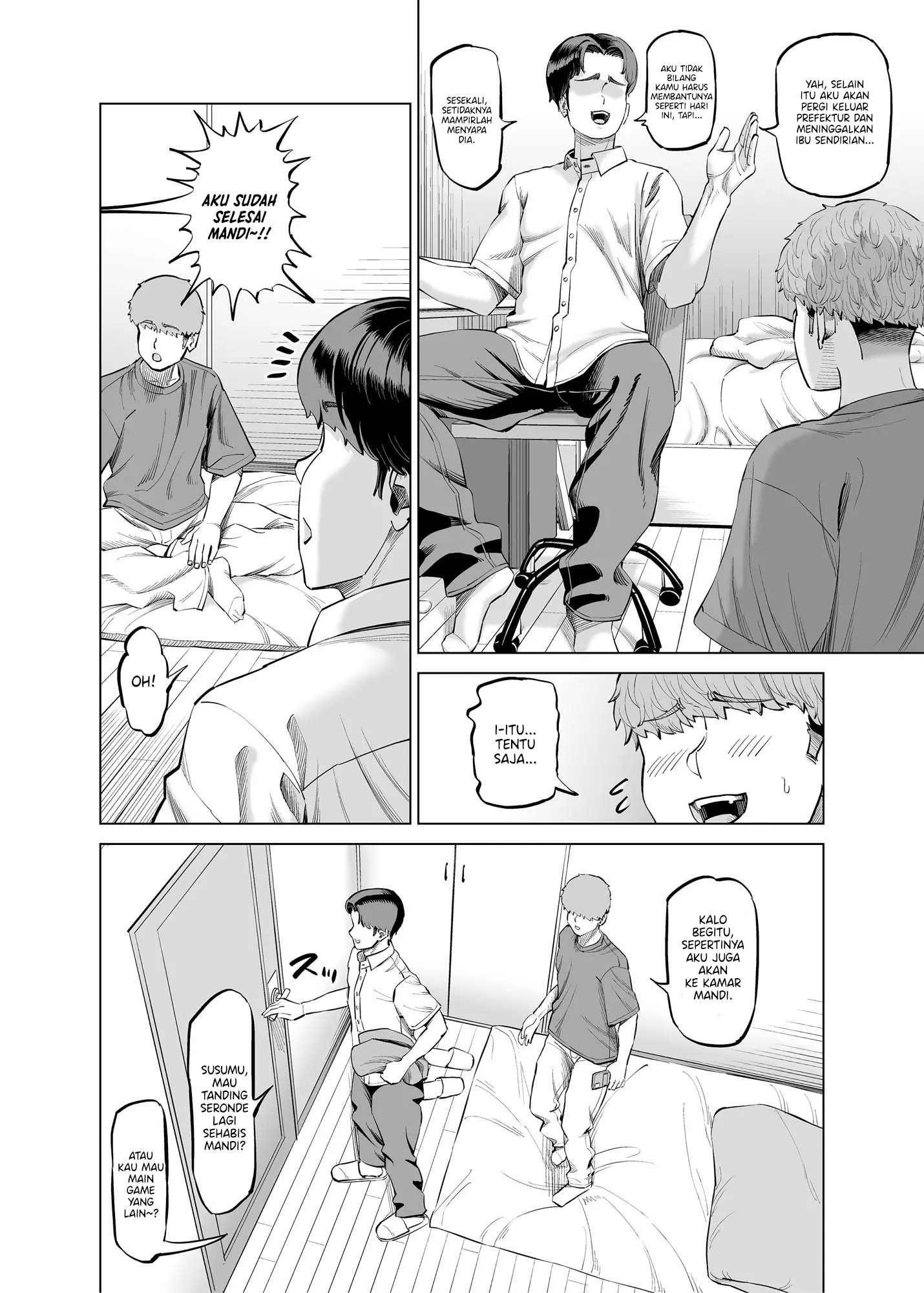 Tomodachi no Okaa-san ni Sasowarete… Inaka ni Kichaimashita Chapter 3 – halaman 12