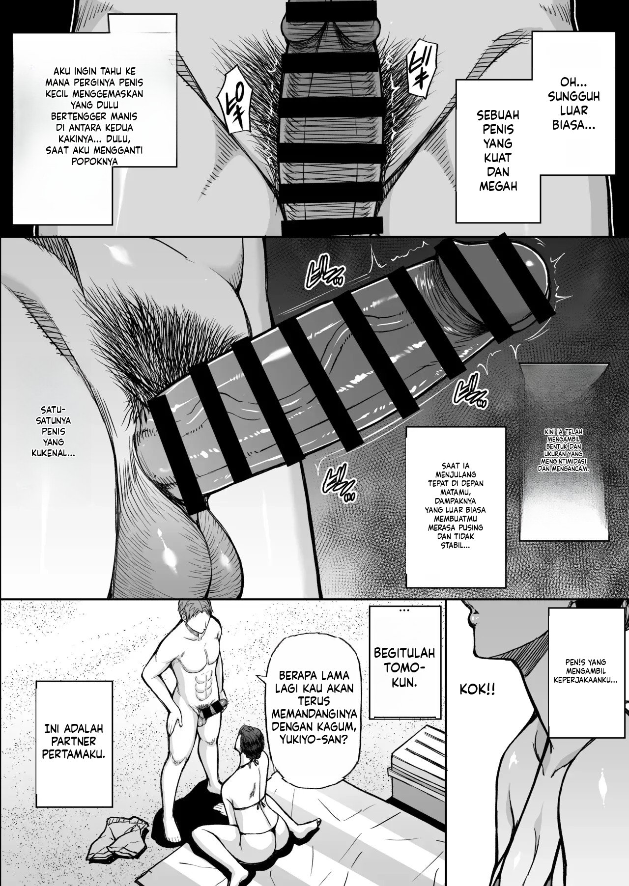 Toujou Yukiyo 37-sai Manatsu no Beach de Aokan Hamedori Sex Oi no Iu Koto ni wa Sakaraenai Watashi Chapter 1 End – halaman 11