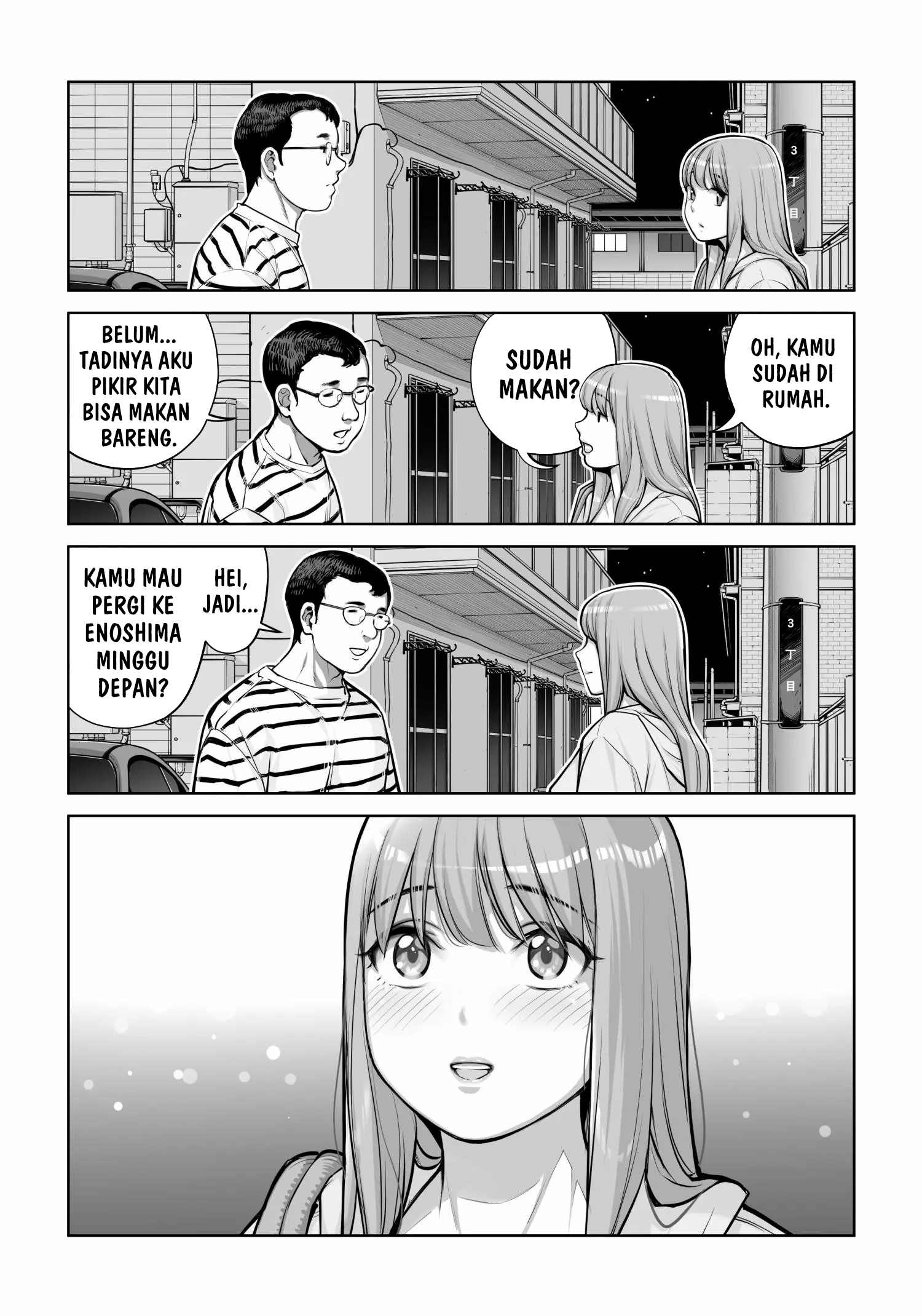 Jichikai no Hitozuma wa Totemo Ecchi deshita Chapter 4 – halaman 114