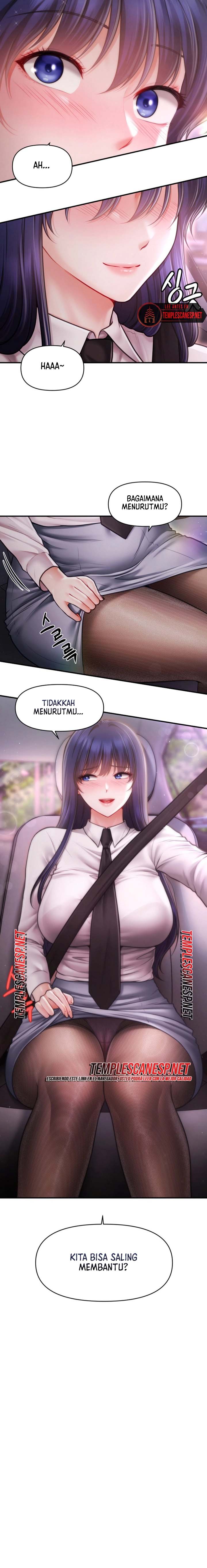 Single Daddy Chapter 20 – halaman 14