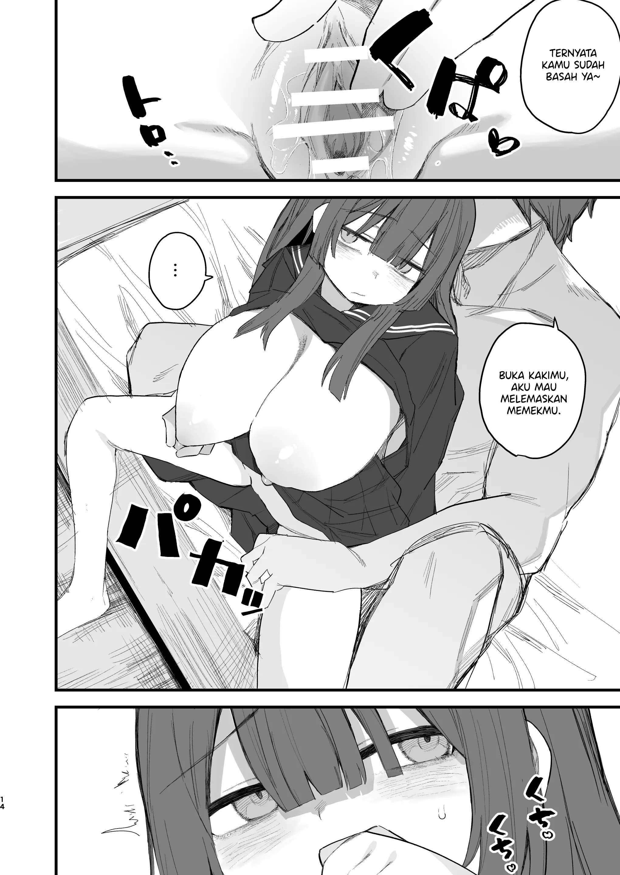 Tsugou no Ii Onaho Jimi Kyonyuu JC Chapter 1 – halaman 14