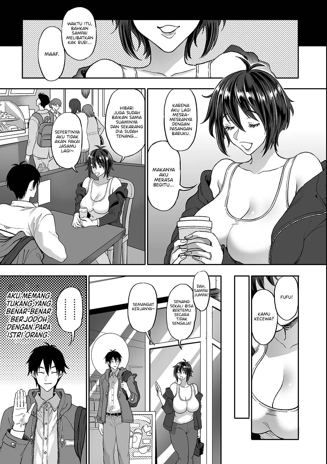 Nandemo Yarimasu ~Tabegoro Tsuma ni Tanetsuke Piston~ Chapter 5 – halaman 24